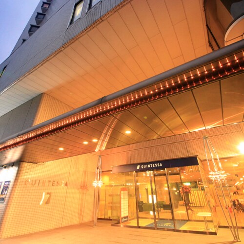 ทางเข้าด้านหน้า