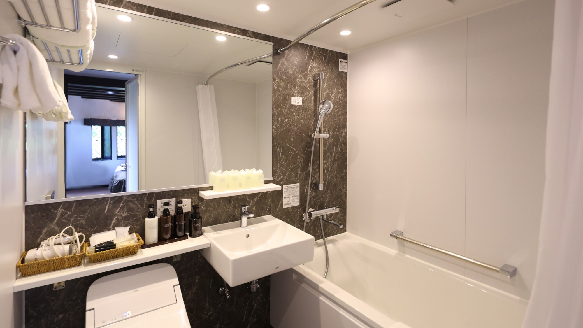 Grand Room [40m2/2-4 people/Garden View]