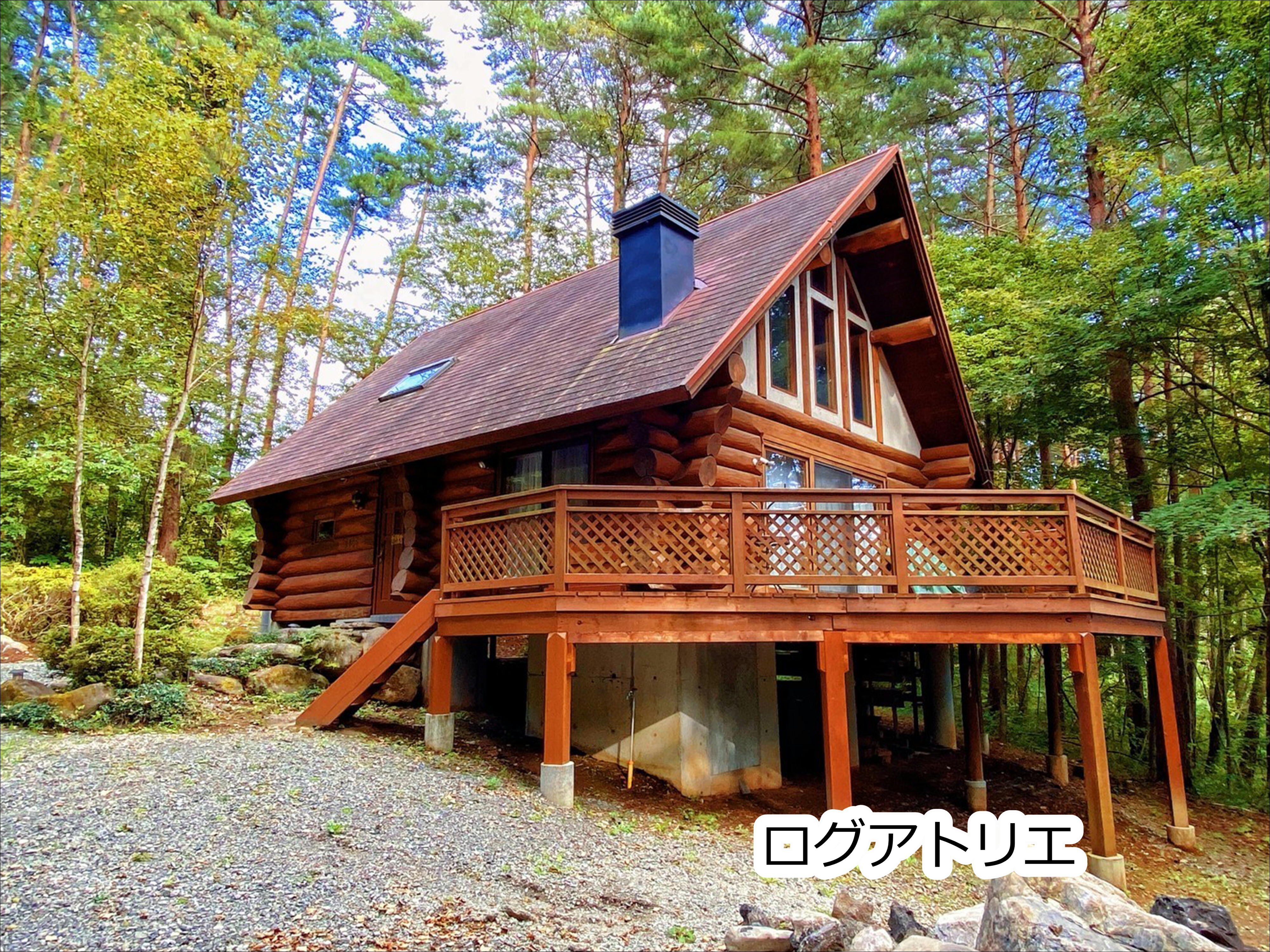 Log Atelier 外觀
