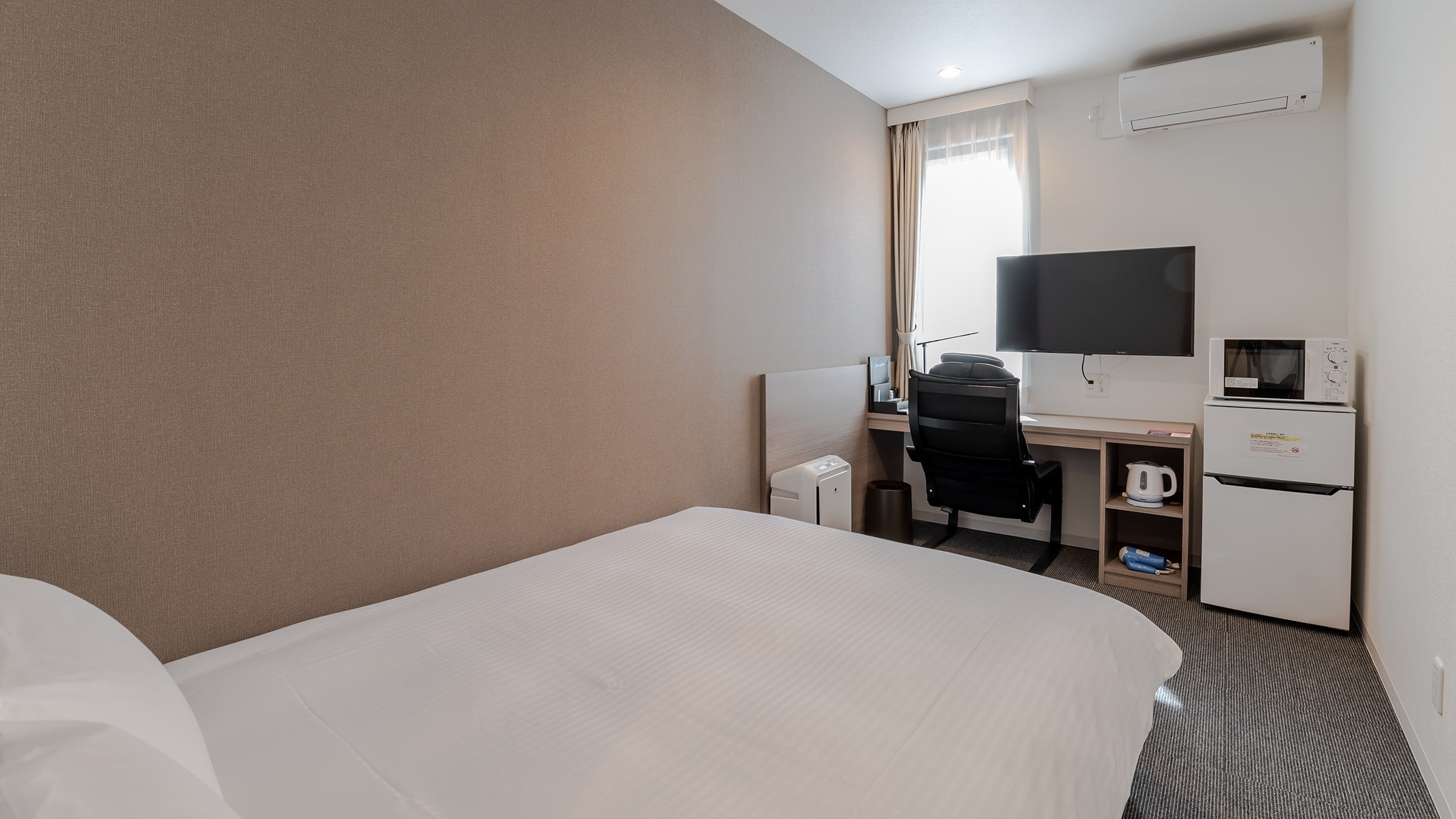[Non-smoking] Double room