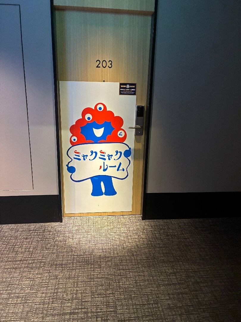 IMG_5939.jpeg