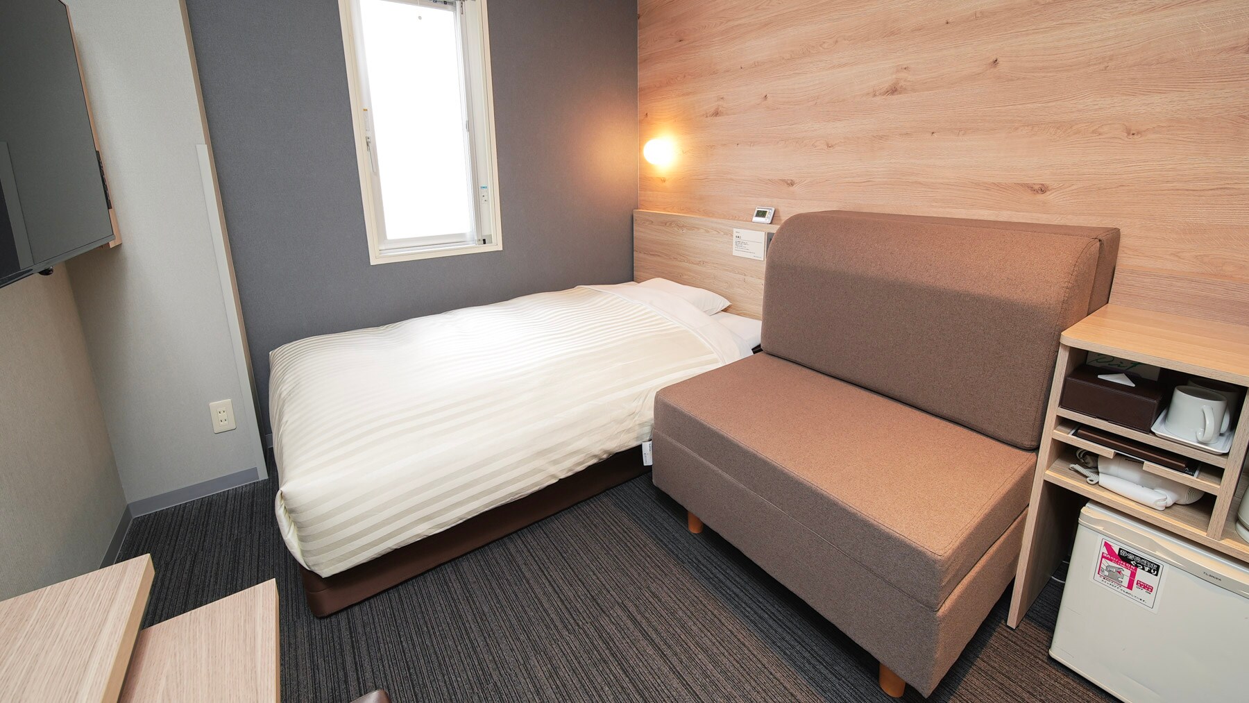 A maximum of 2 people can stay (including infants)