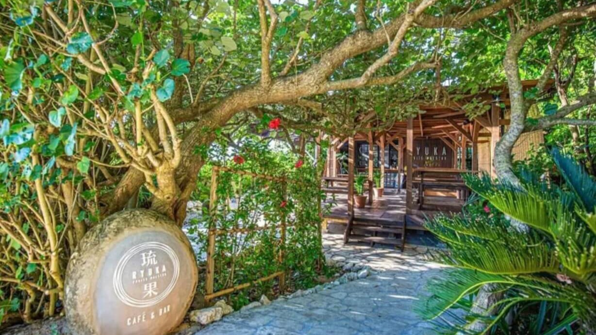 [Pilih tempat sarapan Anda/Kafe & Bar Ryuka]