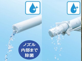 Warm water cleaning toilet seat (Washlet) ~ Clean and disinfect with clean disinfectant water