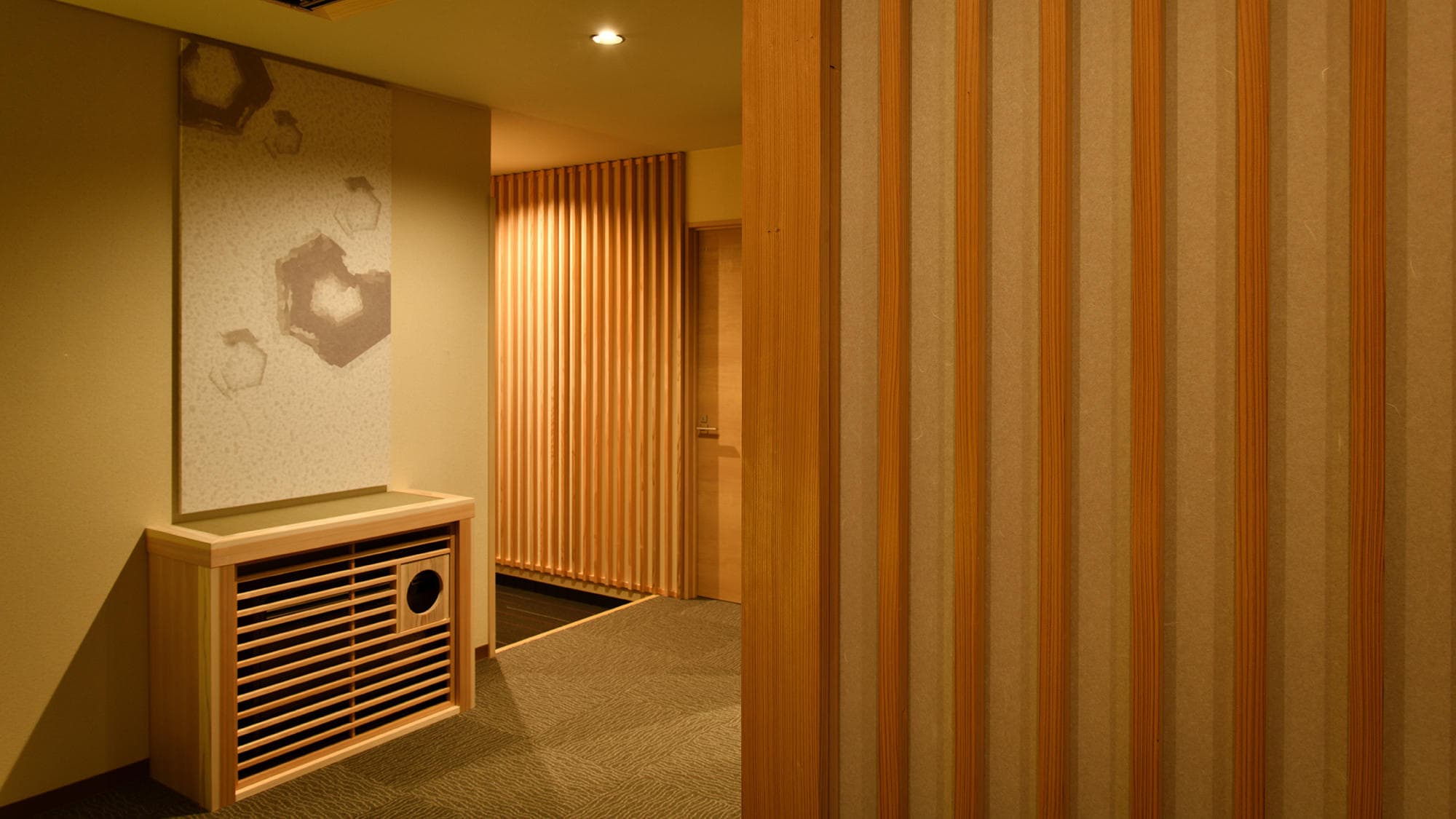 Free-flowing hot spring water [Japanese-Western style suite with hot spring] Kasetsu