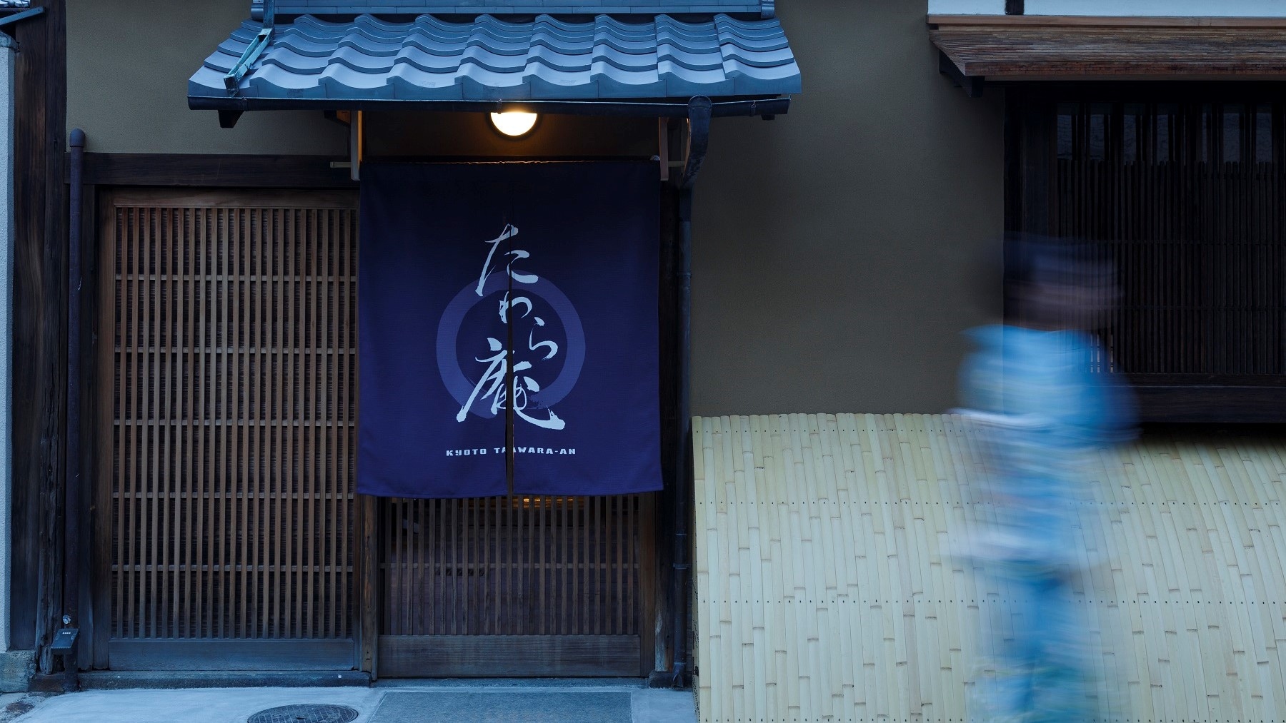 entrance