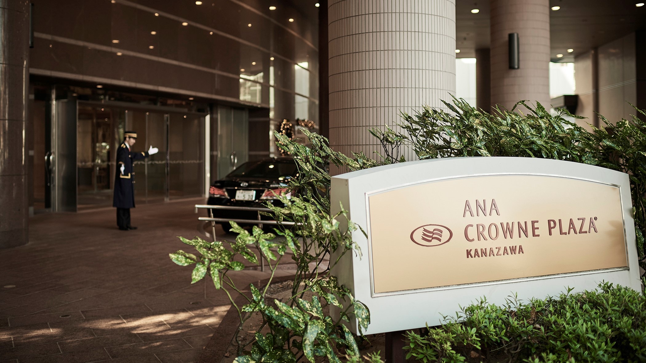 Hotel photo 92 of ANA Crowne Plaza Kanazawa.