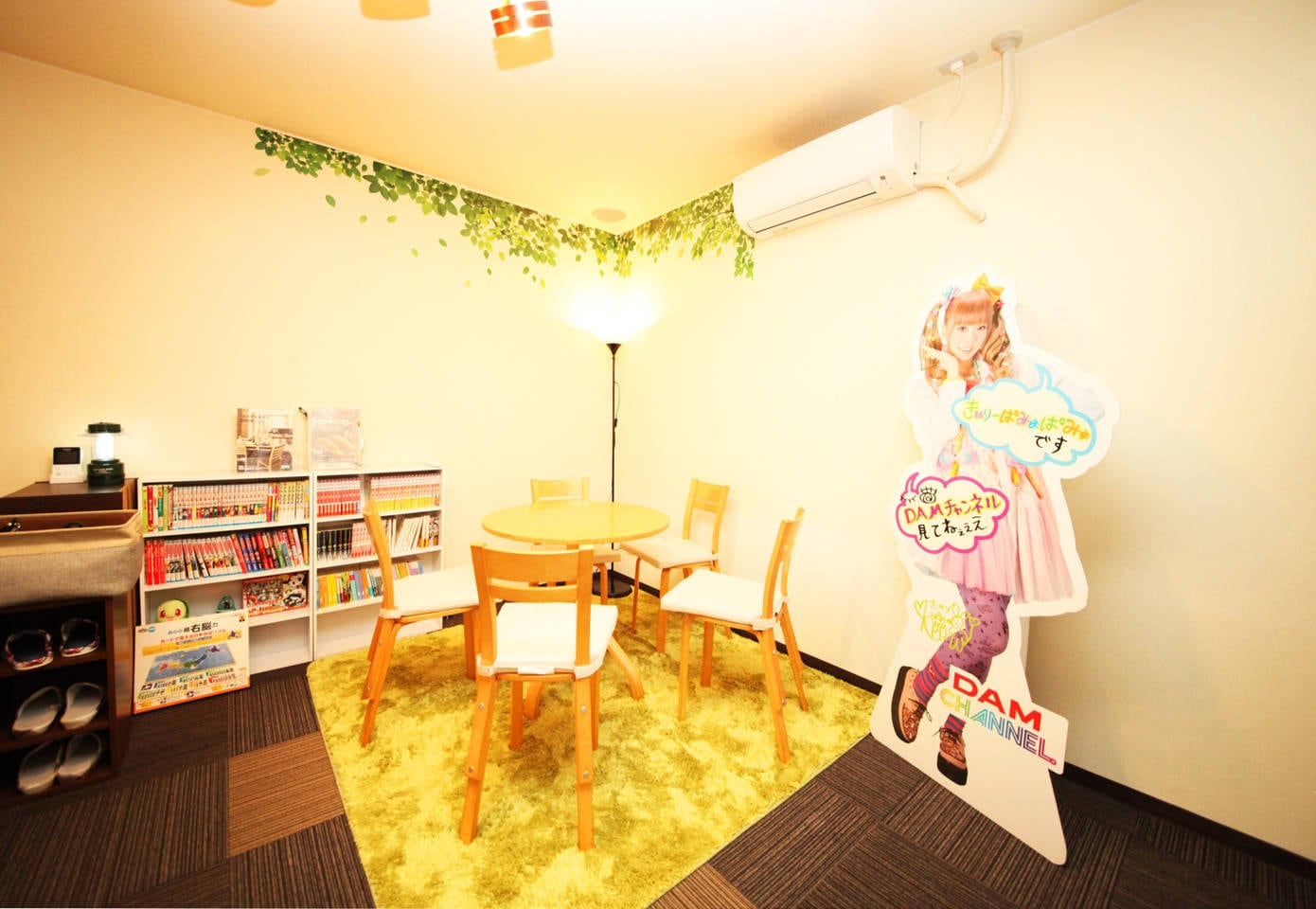 Living room~♪