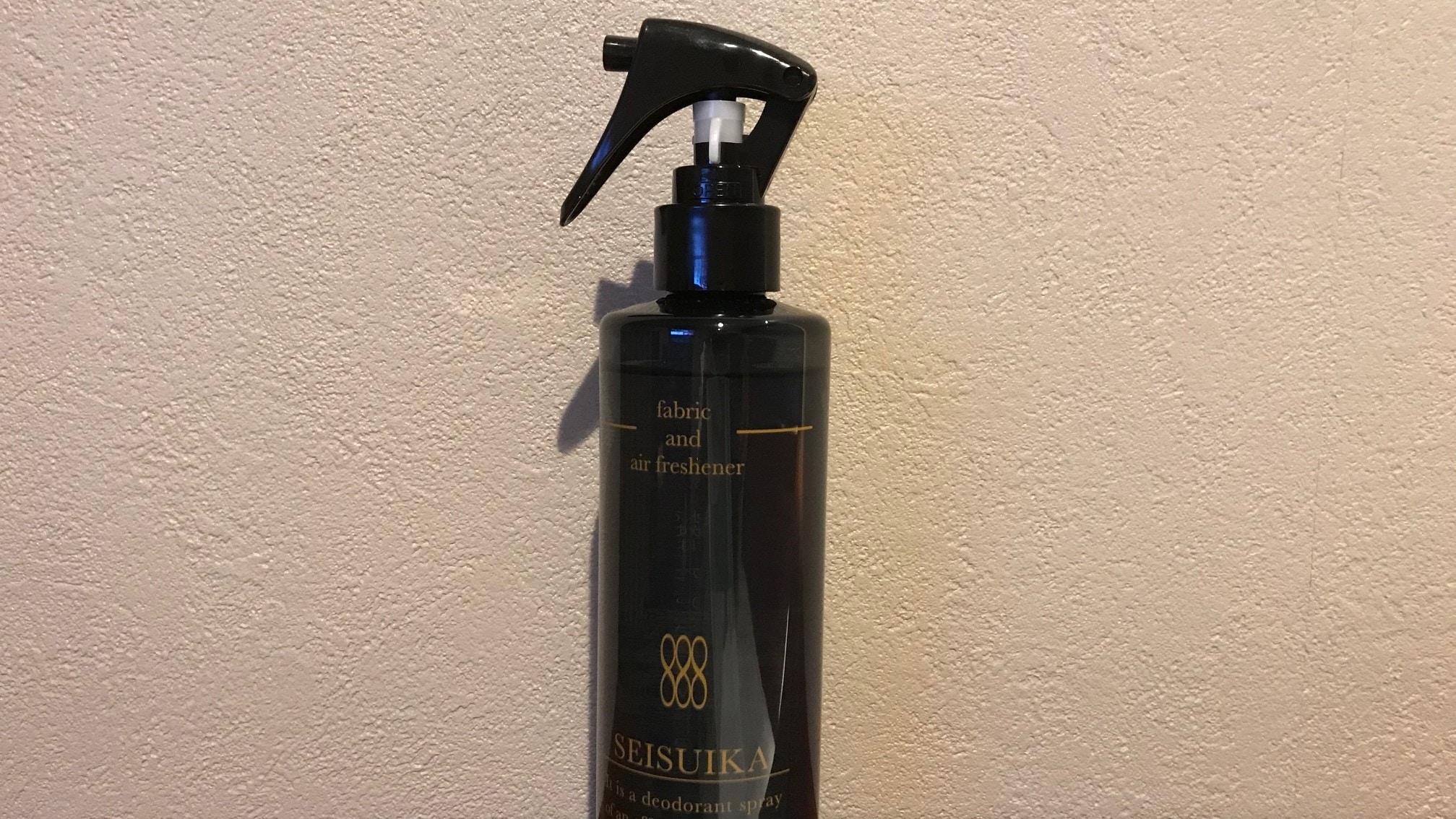 All guest rooms are equipped with a professional-grade deodorizing spray called "Shimizu-ko."