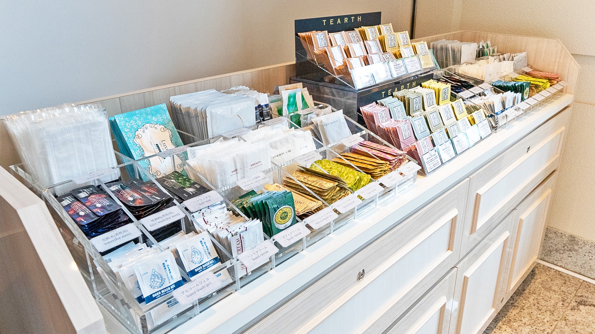 An amenity bar with items carefully selected by the staff is available in the lobby on the 1st floor.
