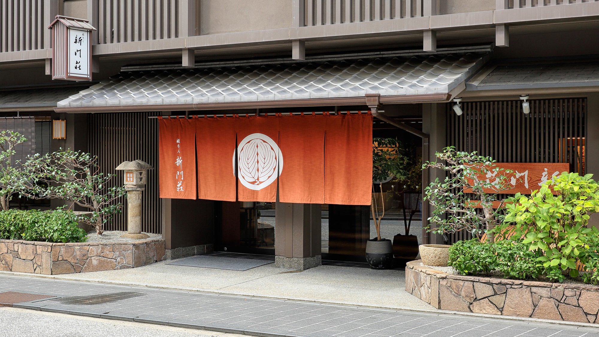 Daytime entrance