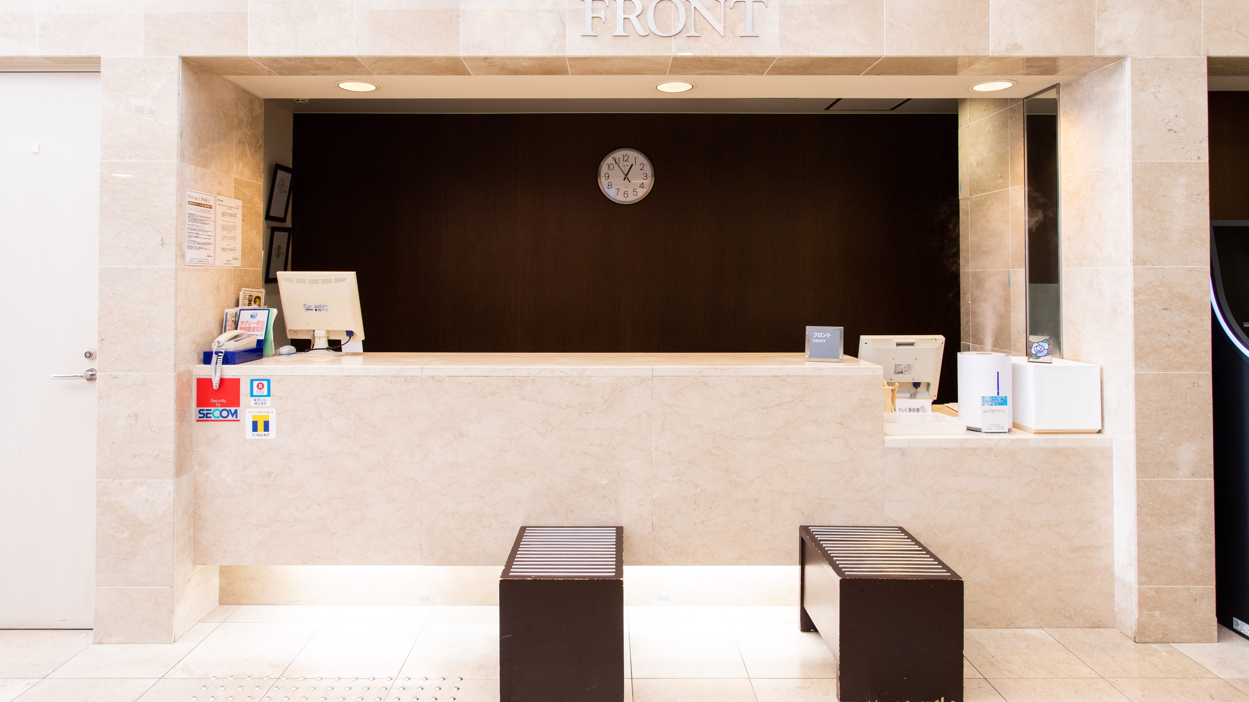 【front】