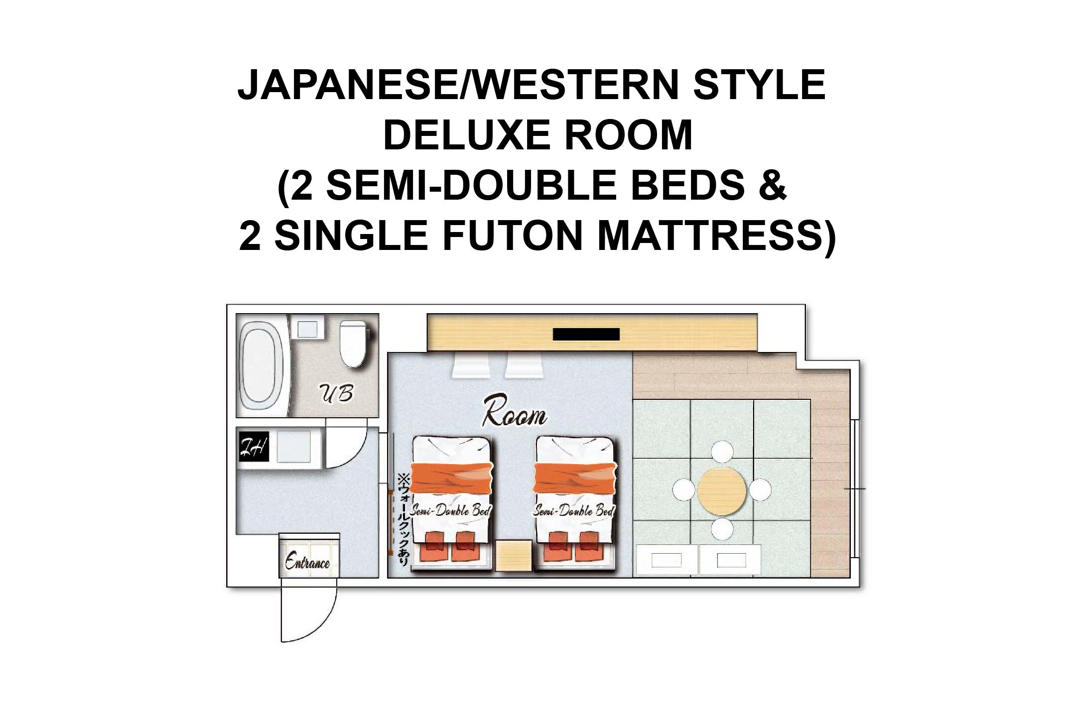 Denah lantai T kamar bergaya Jepang-Barat