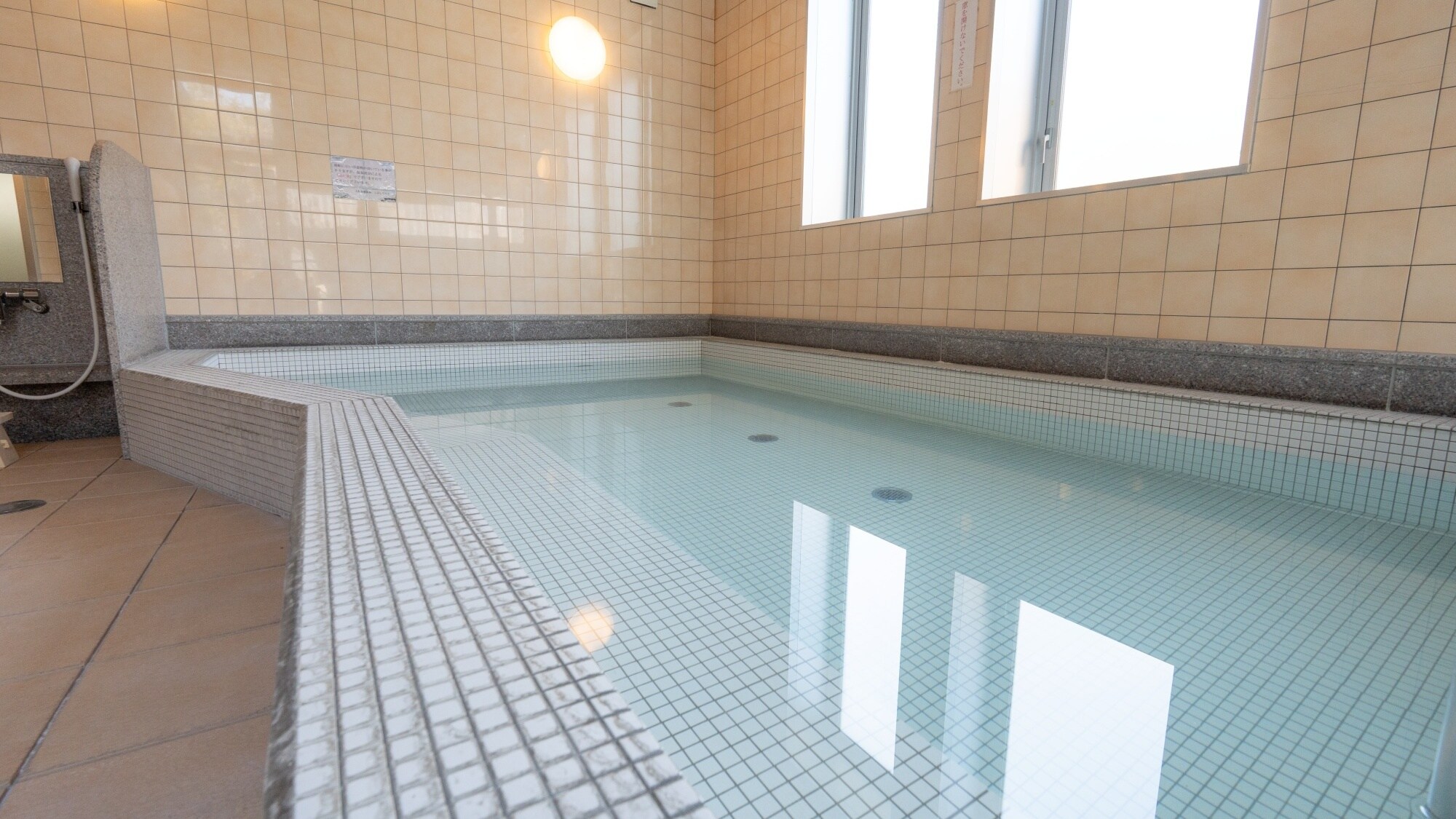 [Bath/Public Bath 1]