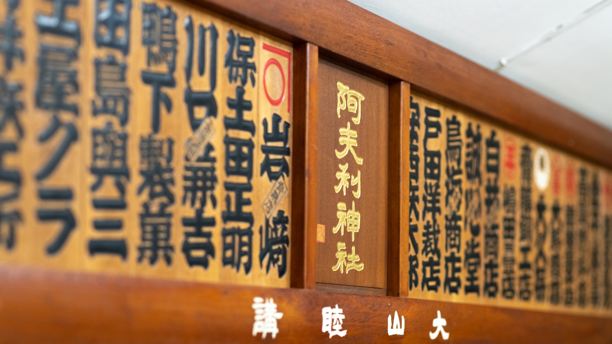 請您在寺廟住宿的獨特氛圍中放鬆身心。