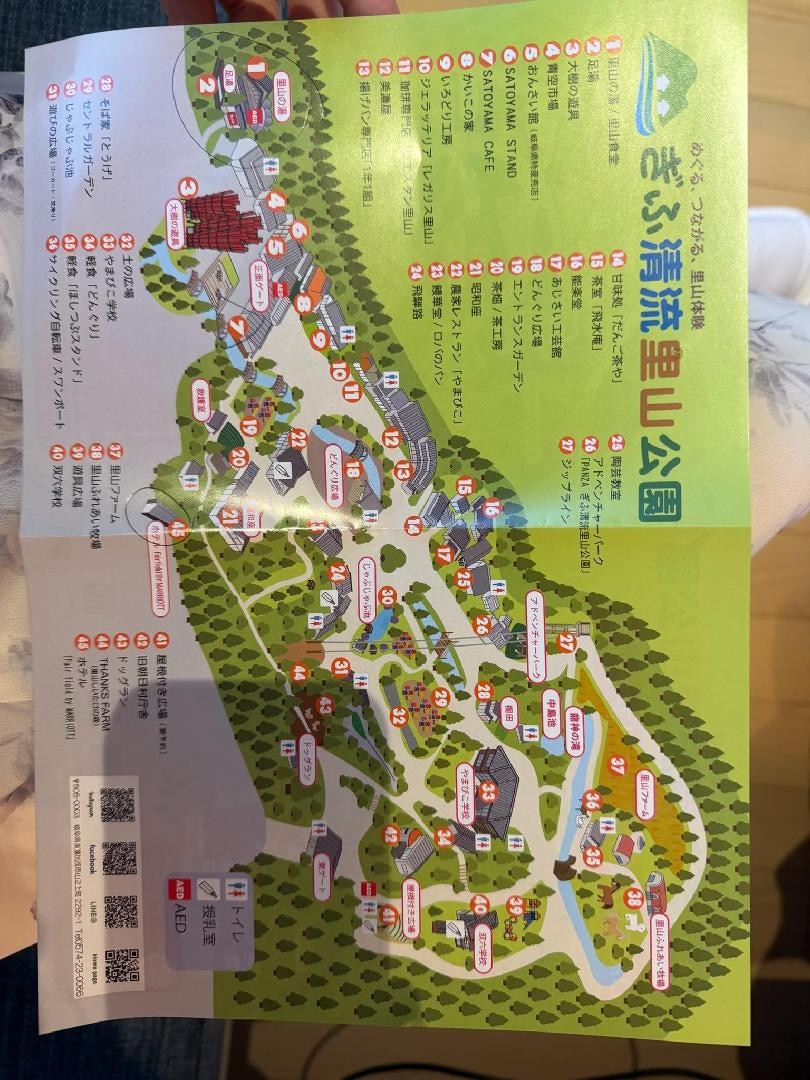 IMG_5405.jpeg