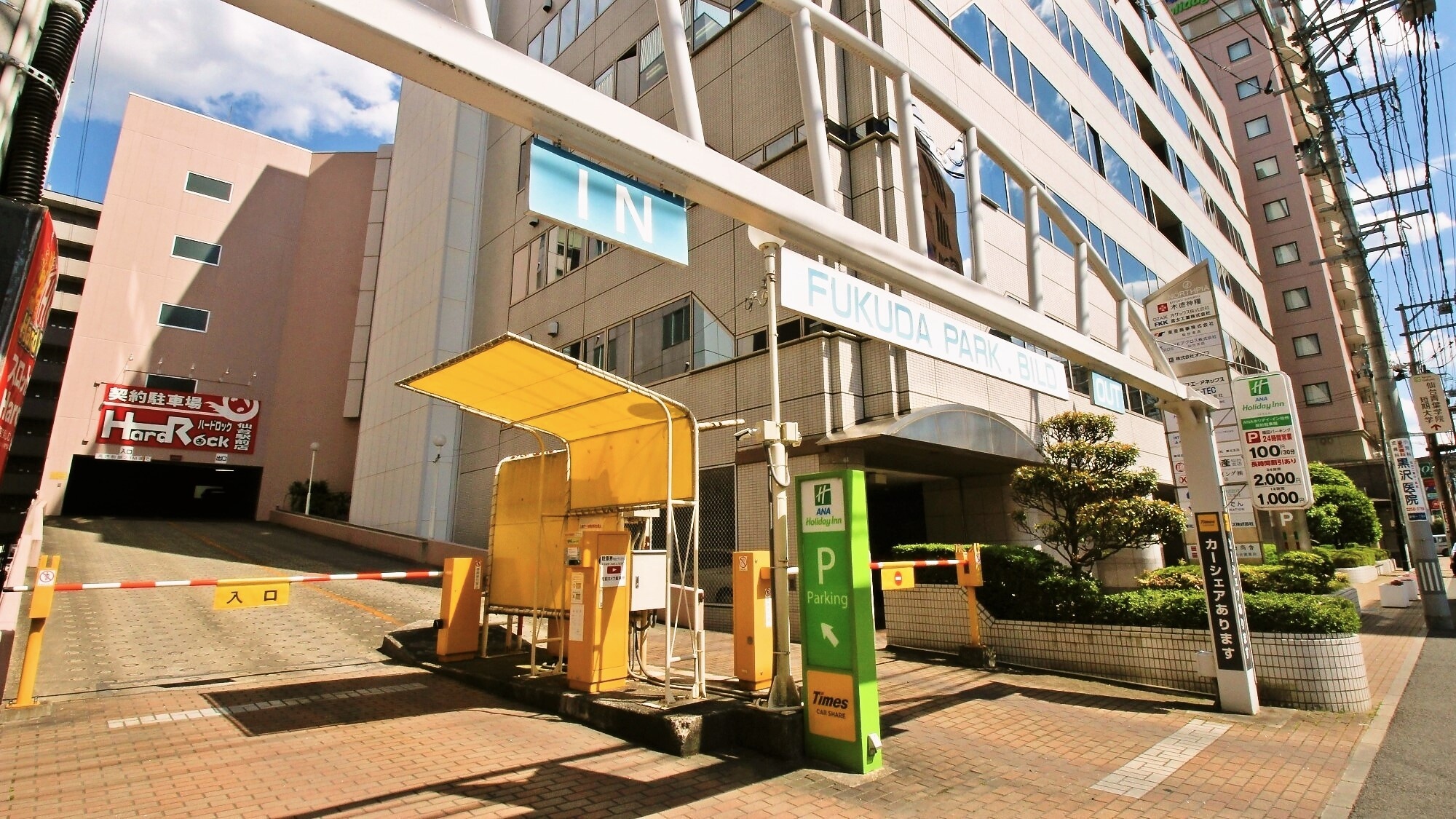 契約停車場「福田停車場」每輛車每晚1,260日圓