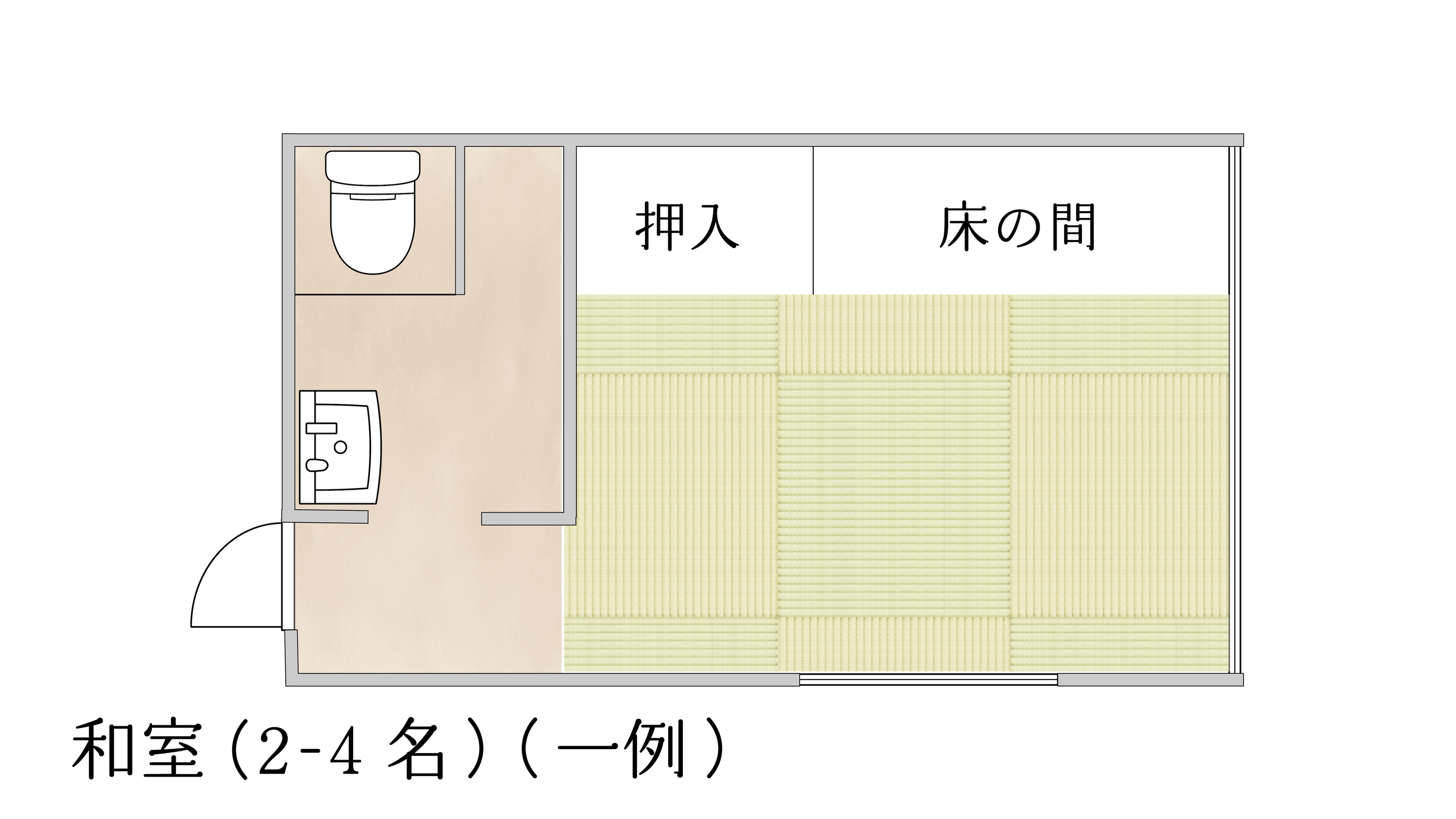 ผังห้องสไตล์ญี่ปุ่น (2-4 คน) (ตัวอย่าง)