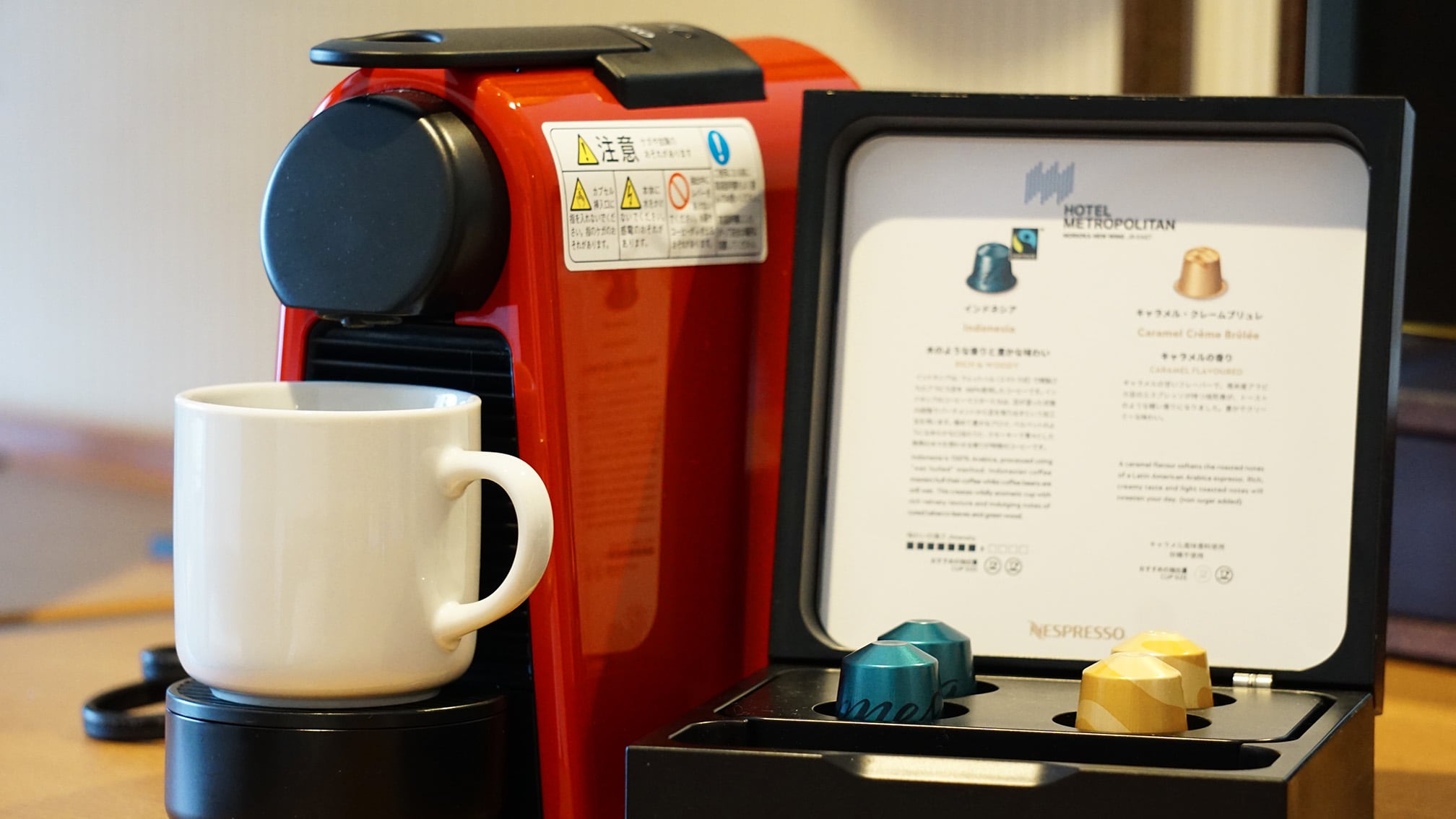 [Tiện nghi phòng] Máy pha cà phê Nespresso miễn phí