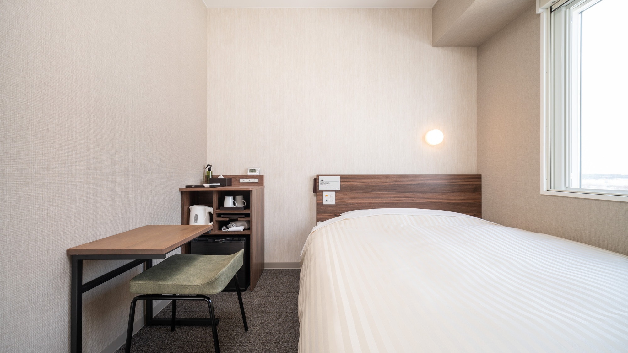 Can be used for a wide range of purposes, from business to leisure
