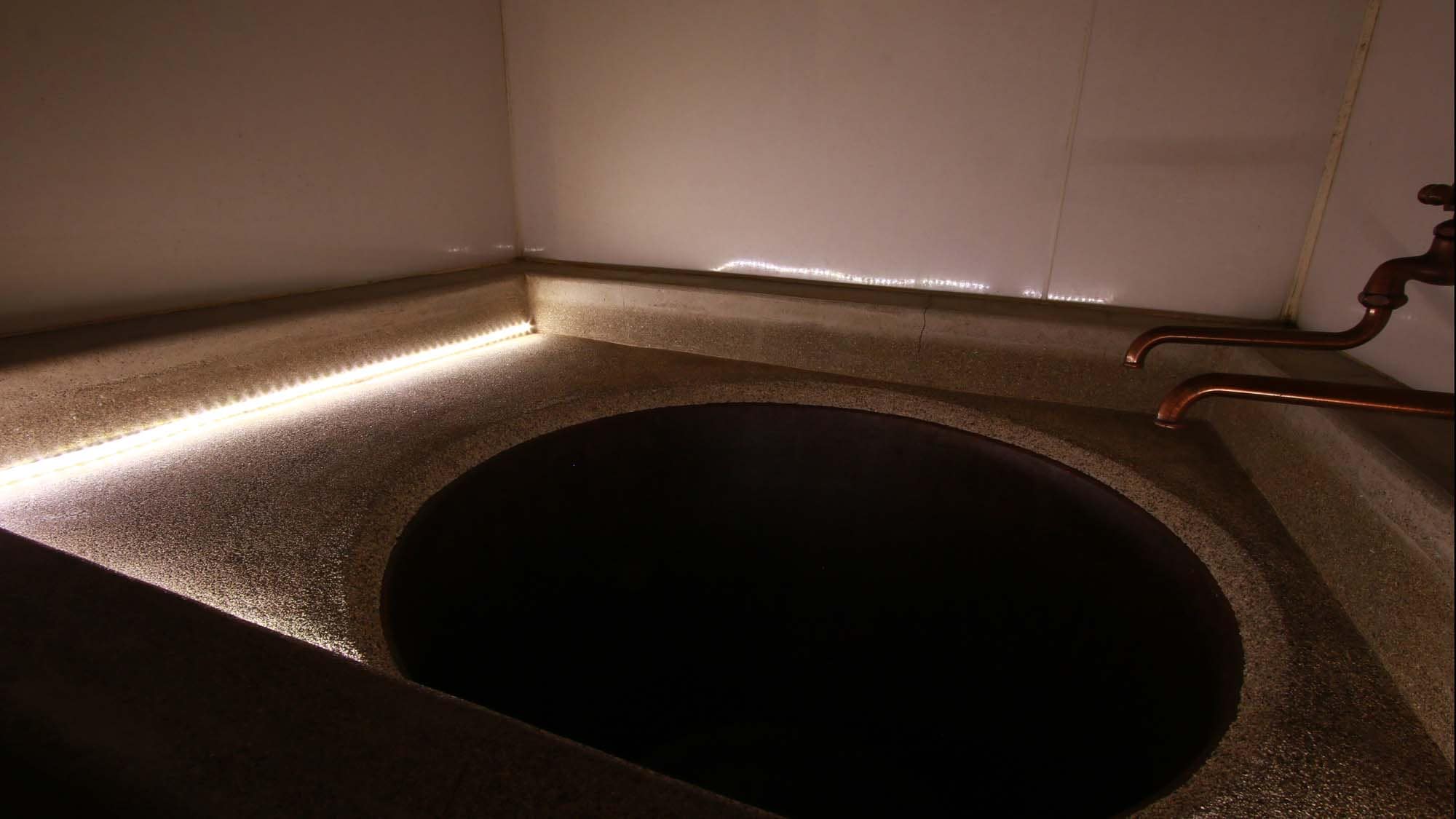 Goemon bath
