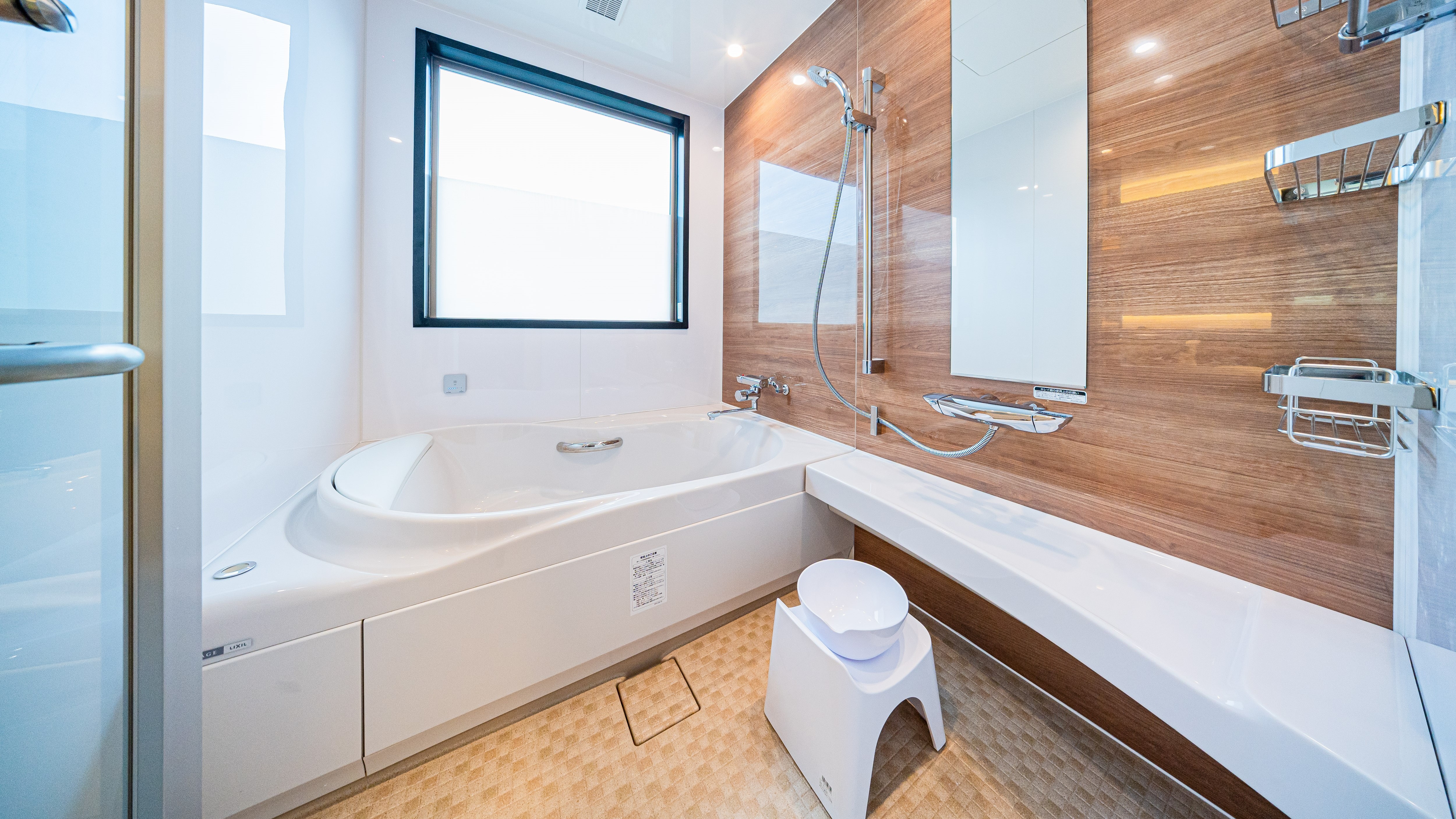 Diperbaharui pada Oktober 2020 Japanese Modern Twin (kamar mandi dalam)