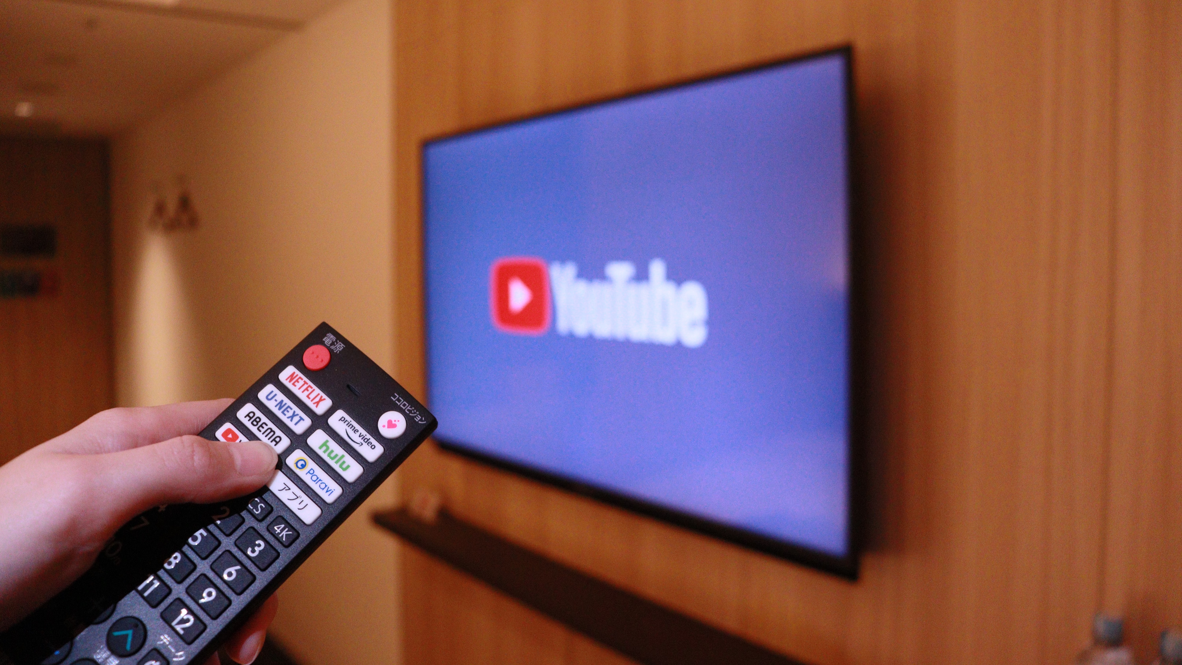 Smart TVs will be installed in all rooms from February 2024!