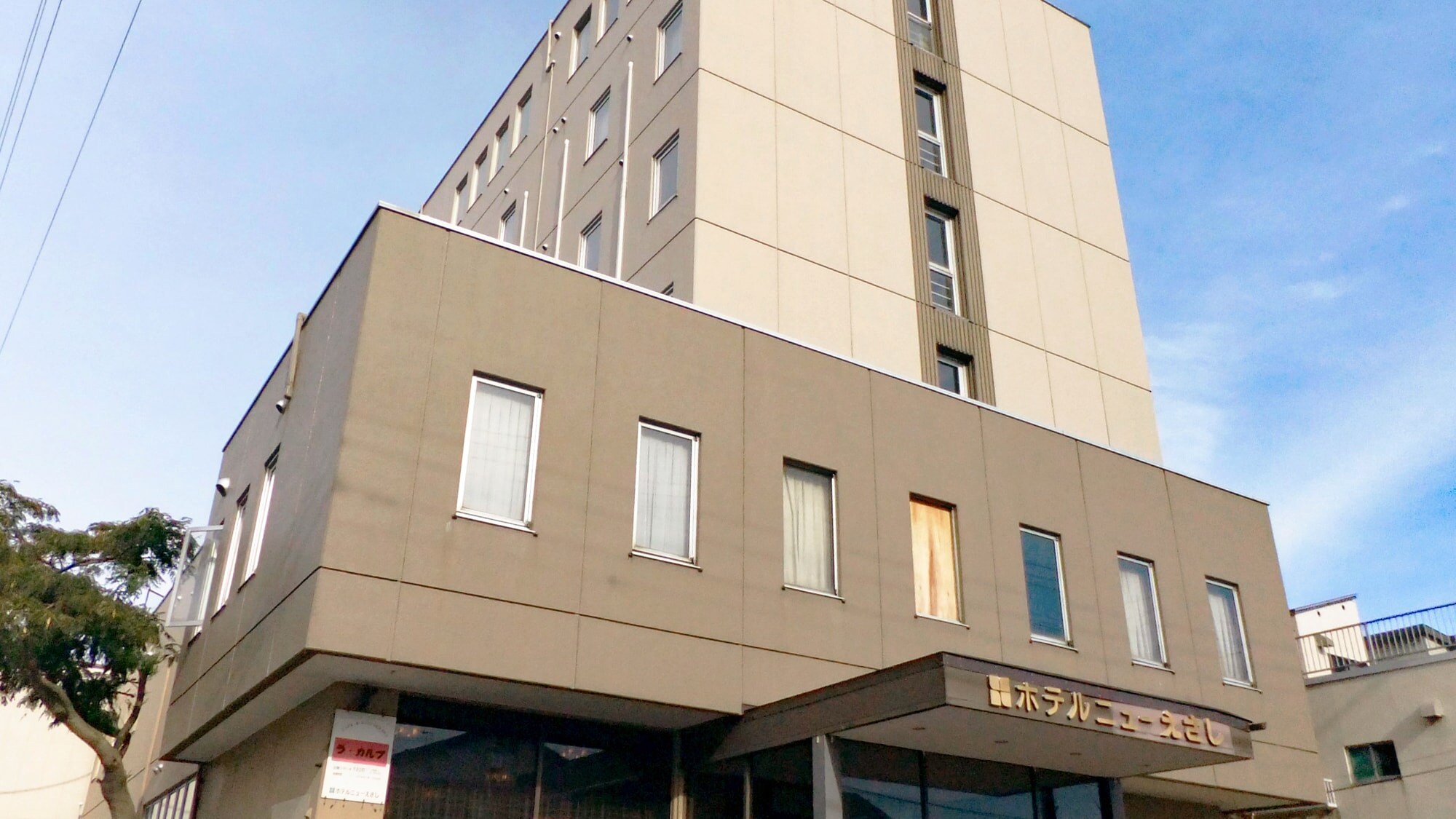 [Exterior] 10 minutes walk to major tourist facilities, good access to restaurants nearby