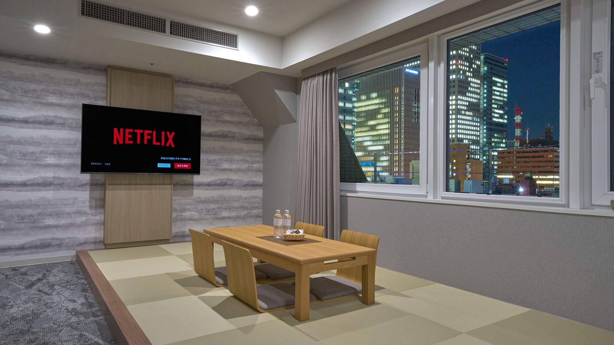 =NEW= Japanese-Western style room/45 square meters <Non-smoking room> 5 people/Renovated in 2023