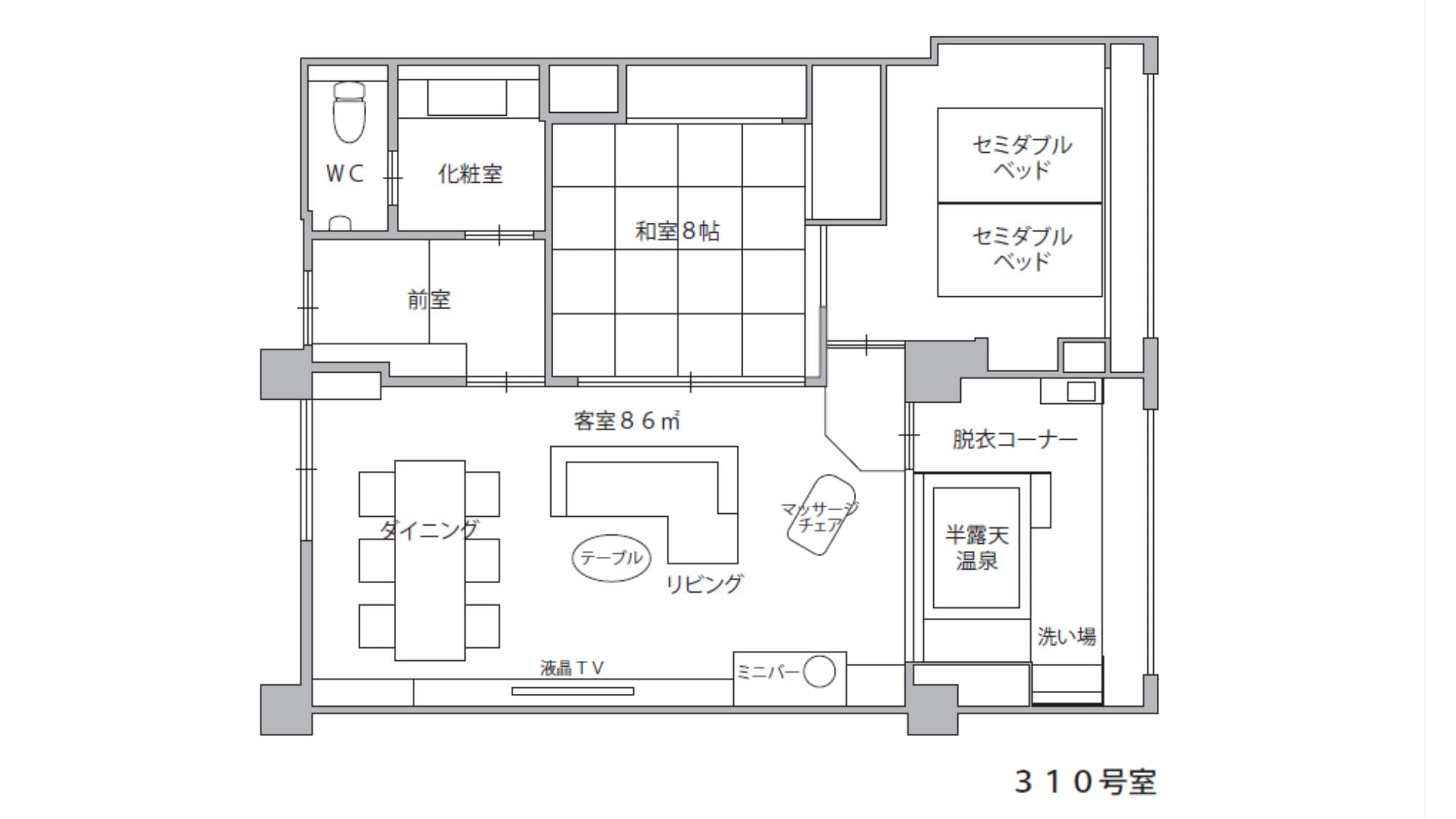 【2025年裝潢】310「Ka」平面圖