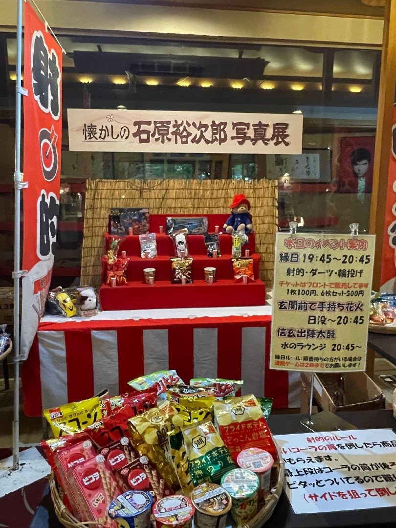 IMG_3699.jpeg