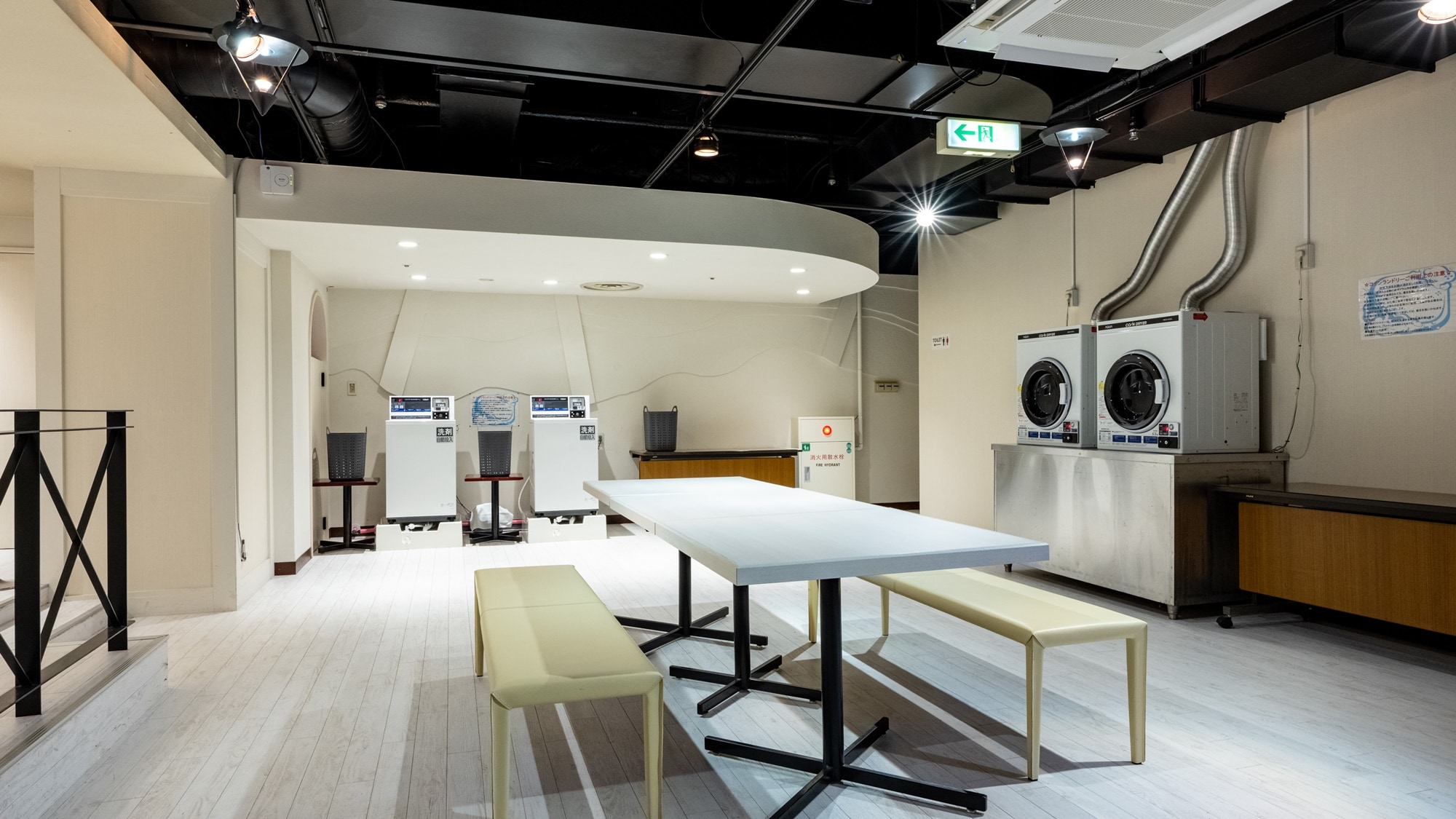 Coin laundry: Available 24 hours a day