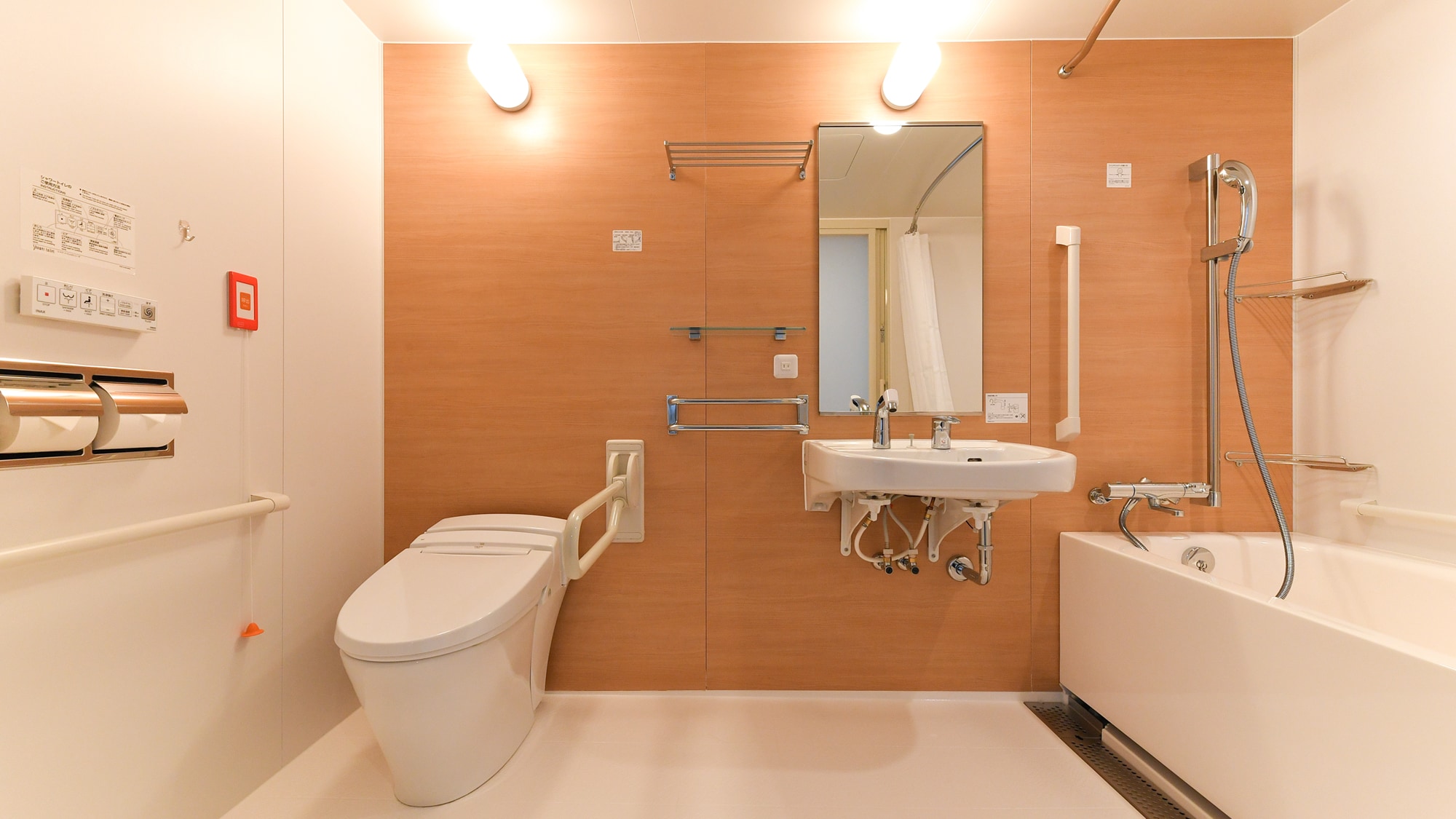 [All rooms non-smoking] Standard Twin - Accessible (1-2 persons)