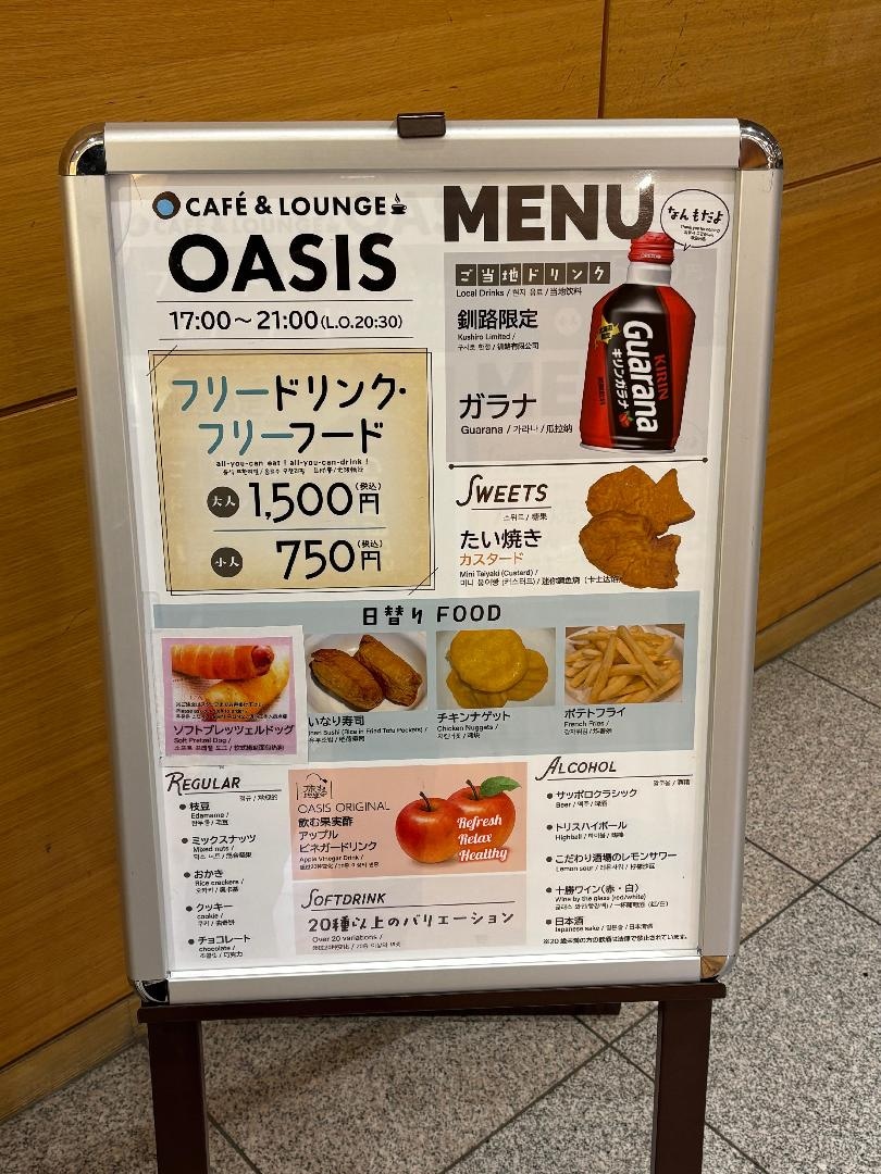 3E2469F7-3A27-4EB0-A9CB-195C8FB5DC1E.jpeg
