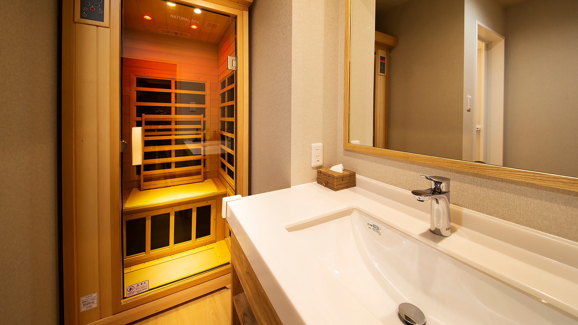 ■Low temperature sauna in guest room (image)■NEW OPEN in March 2023