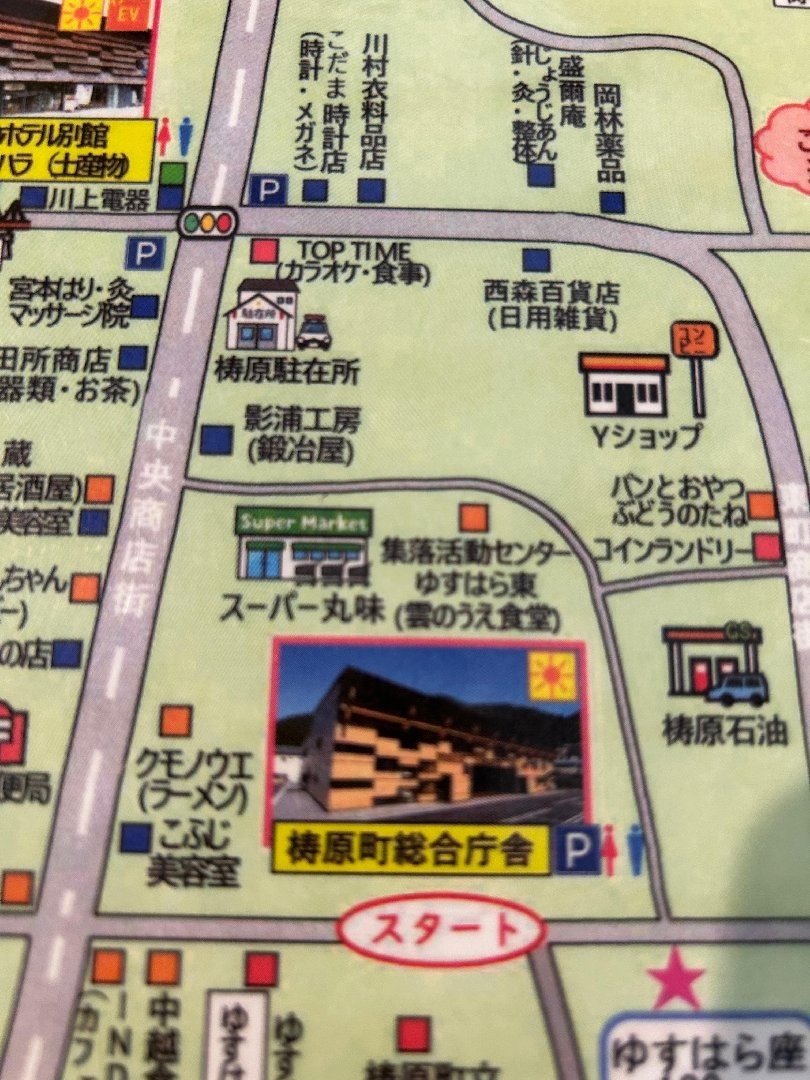 701F16FC-F899-41F9-8AAE-949AE5F89A1A.jpeg