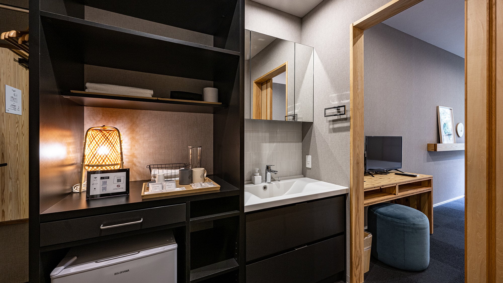 ・[Standard twin room with floor cushion] Various amenities provided