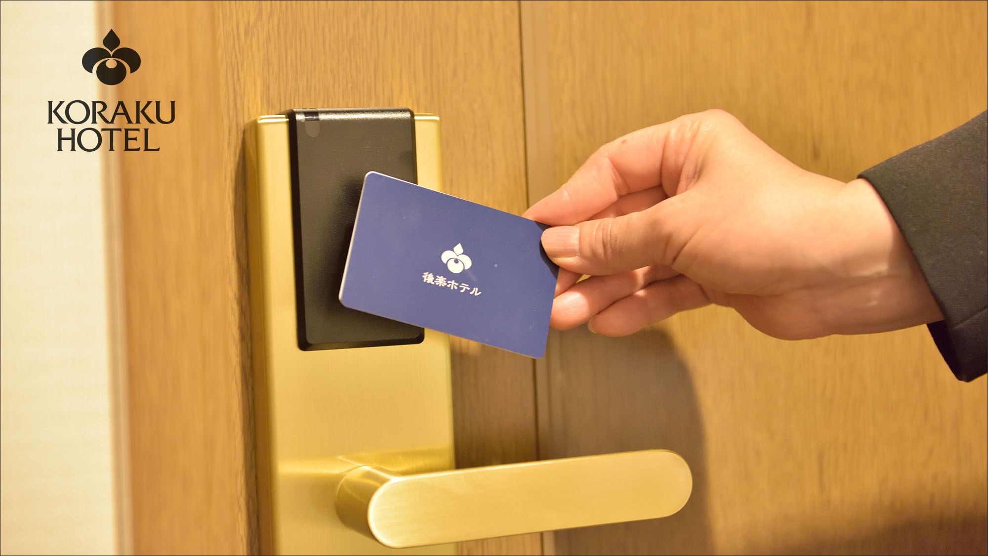 Non-contact key card (elevator & guest room)