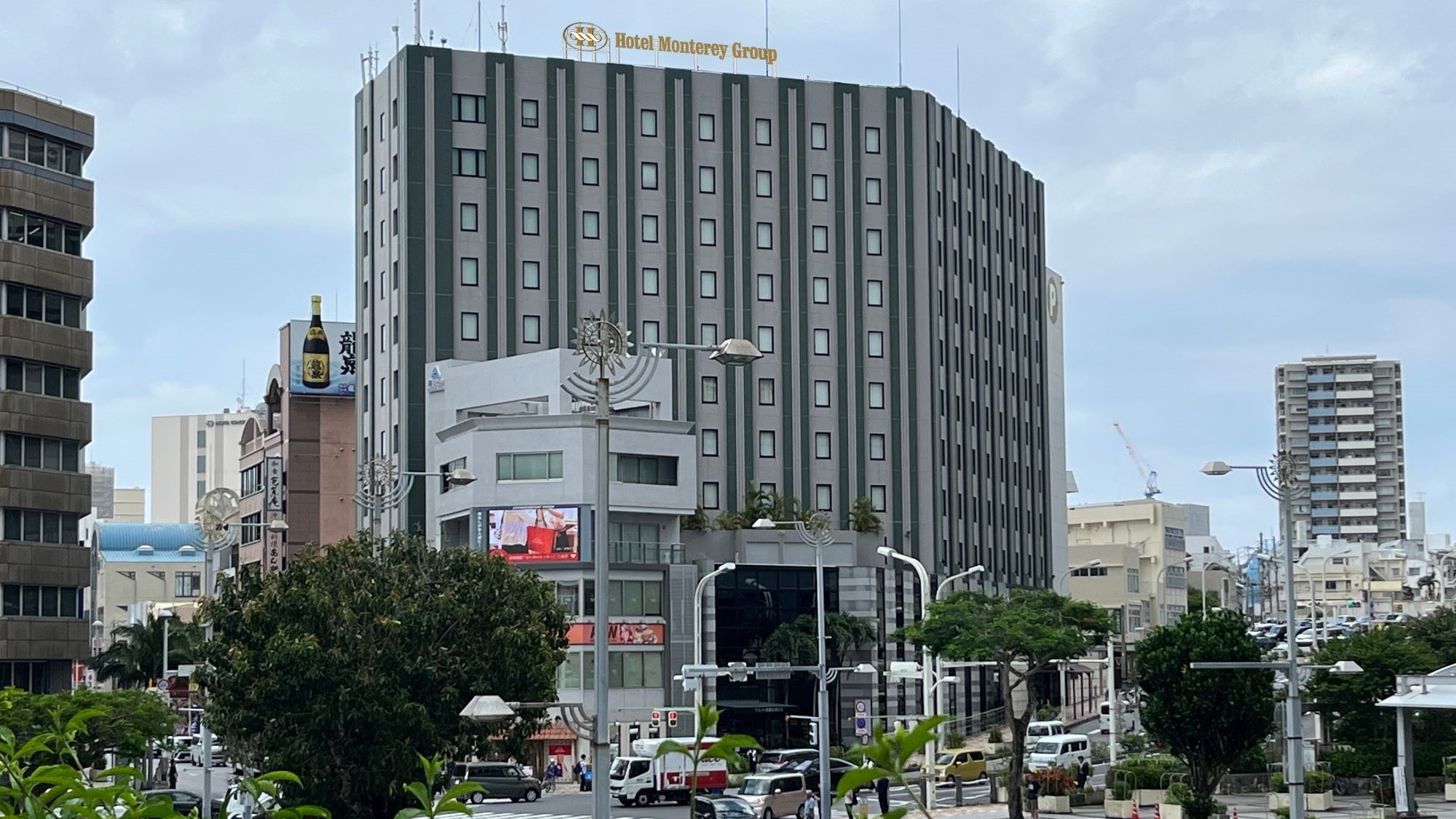 外部的