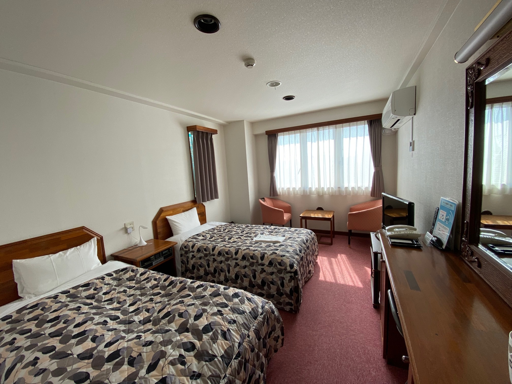 Twin room