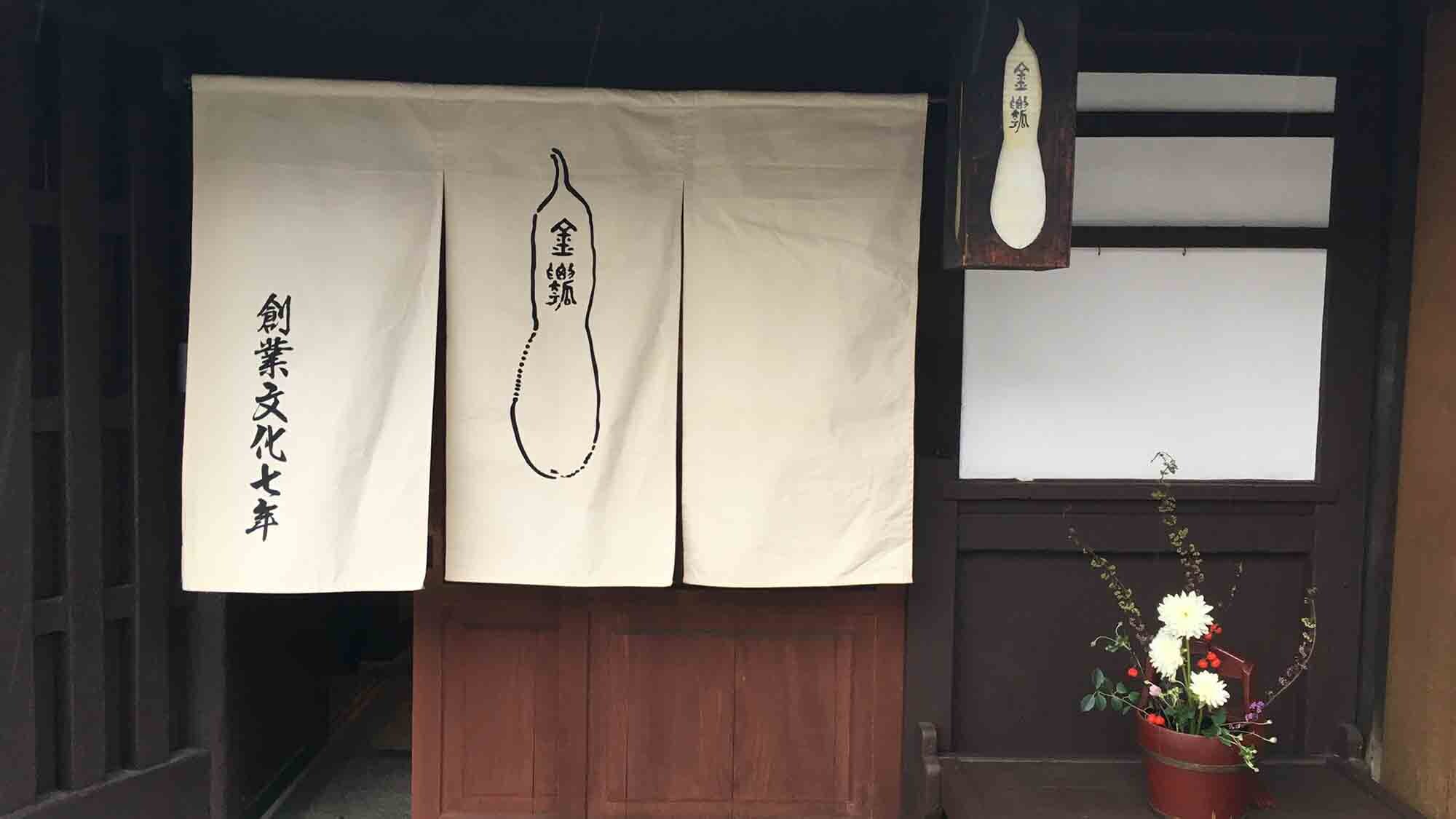 ・[外觀] 整棟建築每天僅供一組人使用，因此是一個私人環境。