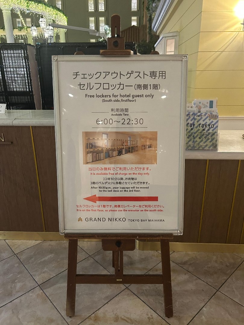 IMG_0448.jpeg