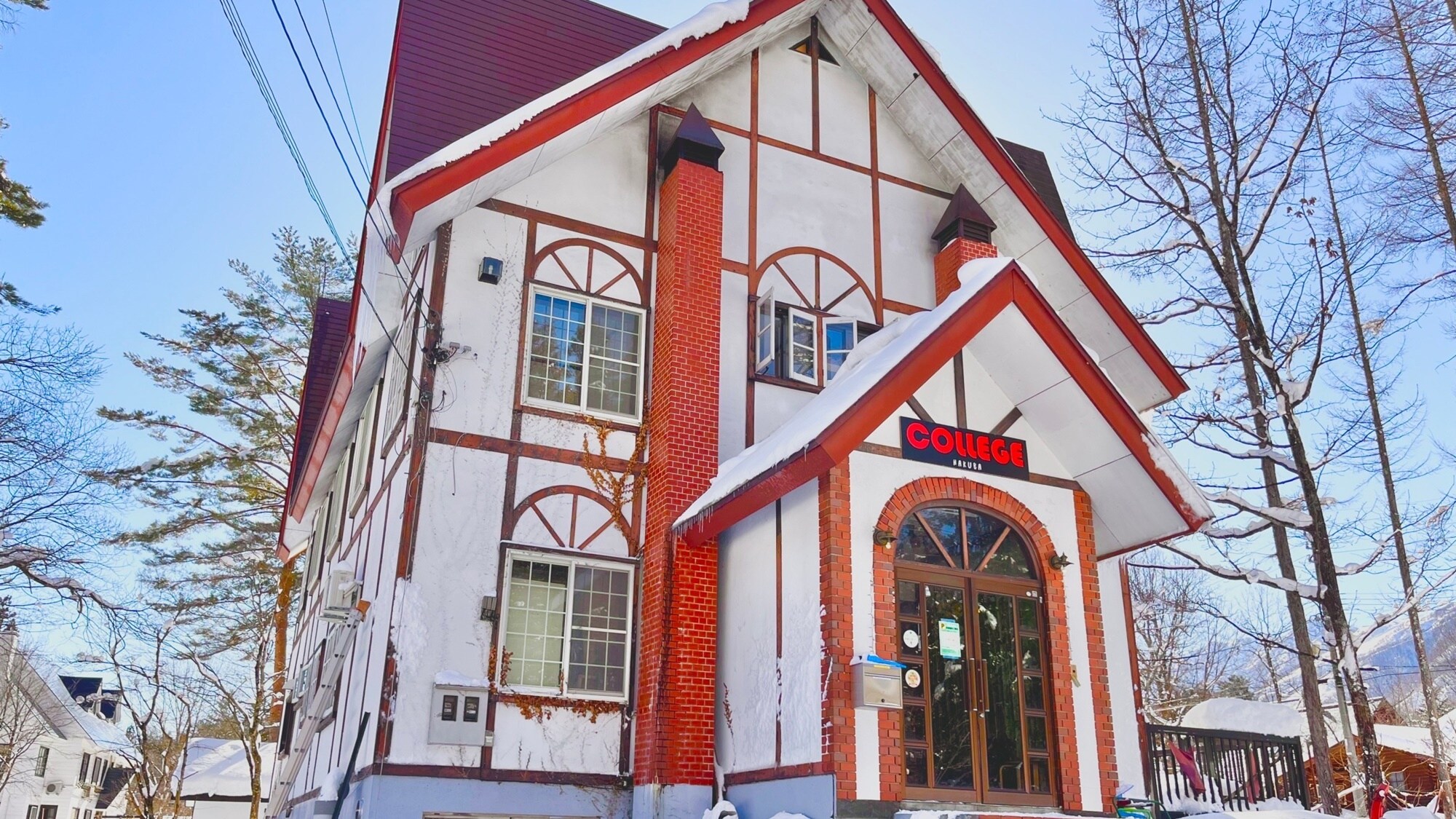 *Pension exterior (winter season)