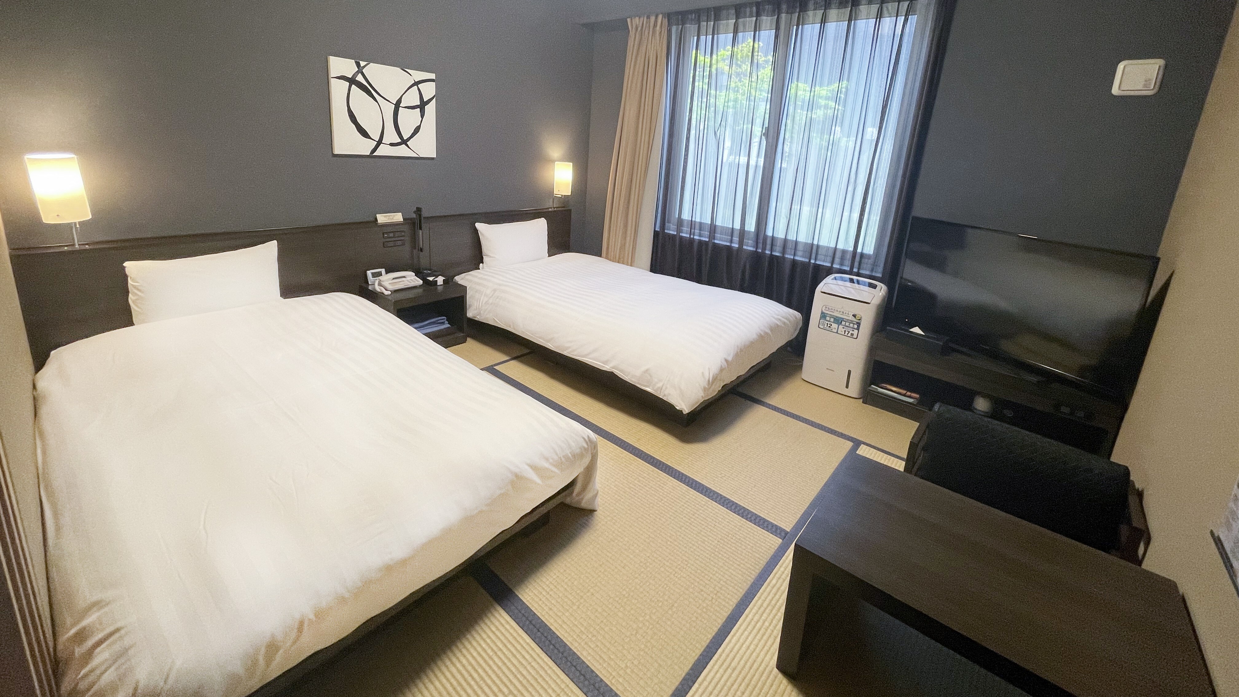 Twin room [Japanese style]