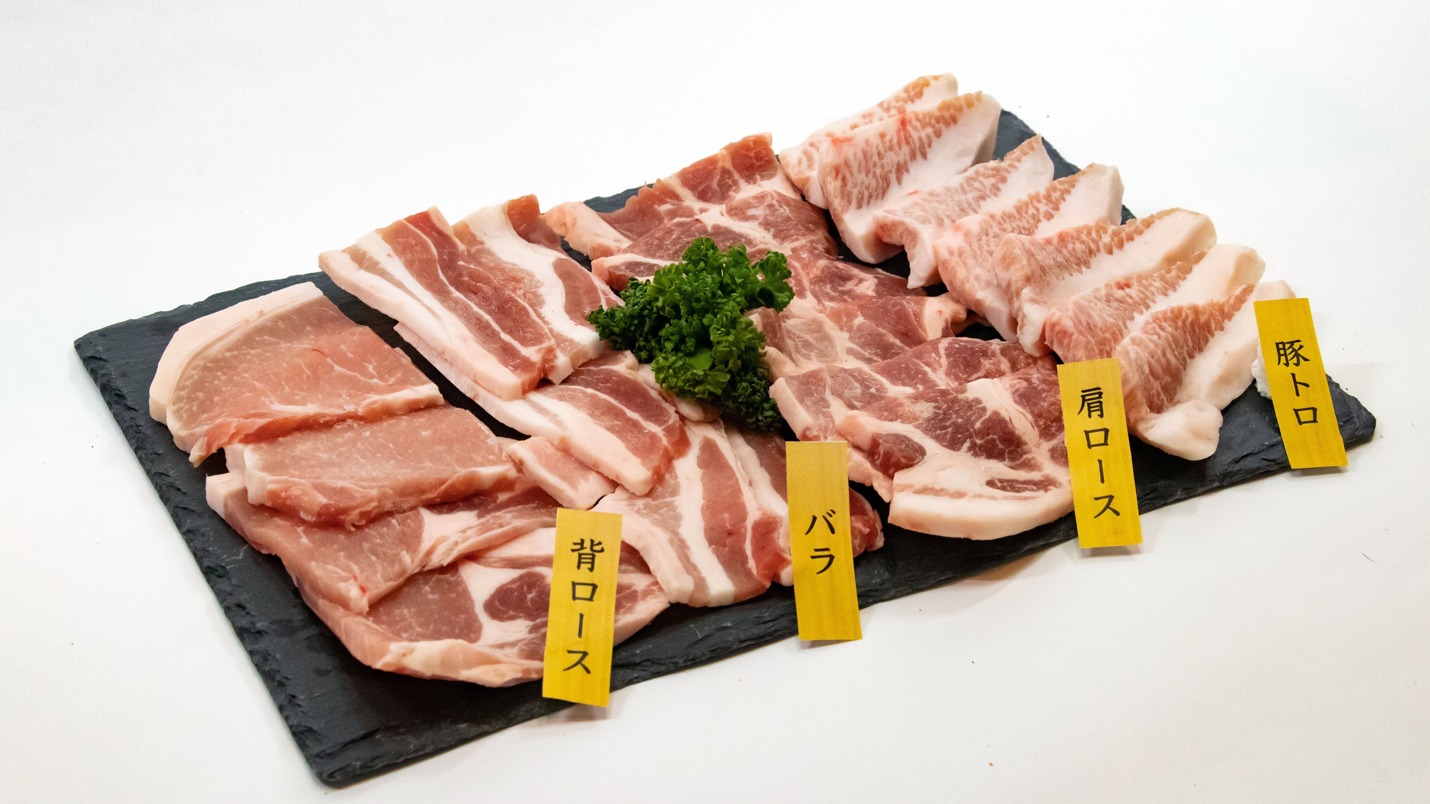 Set daging babi 2.300 yen (400g)