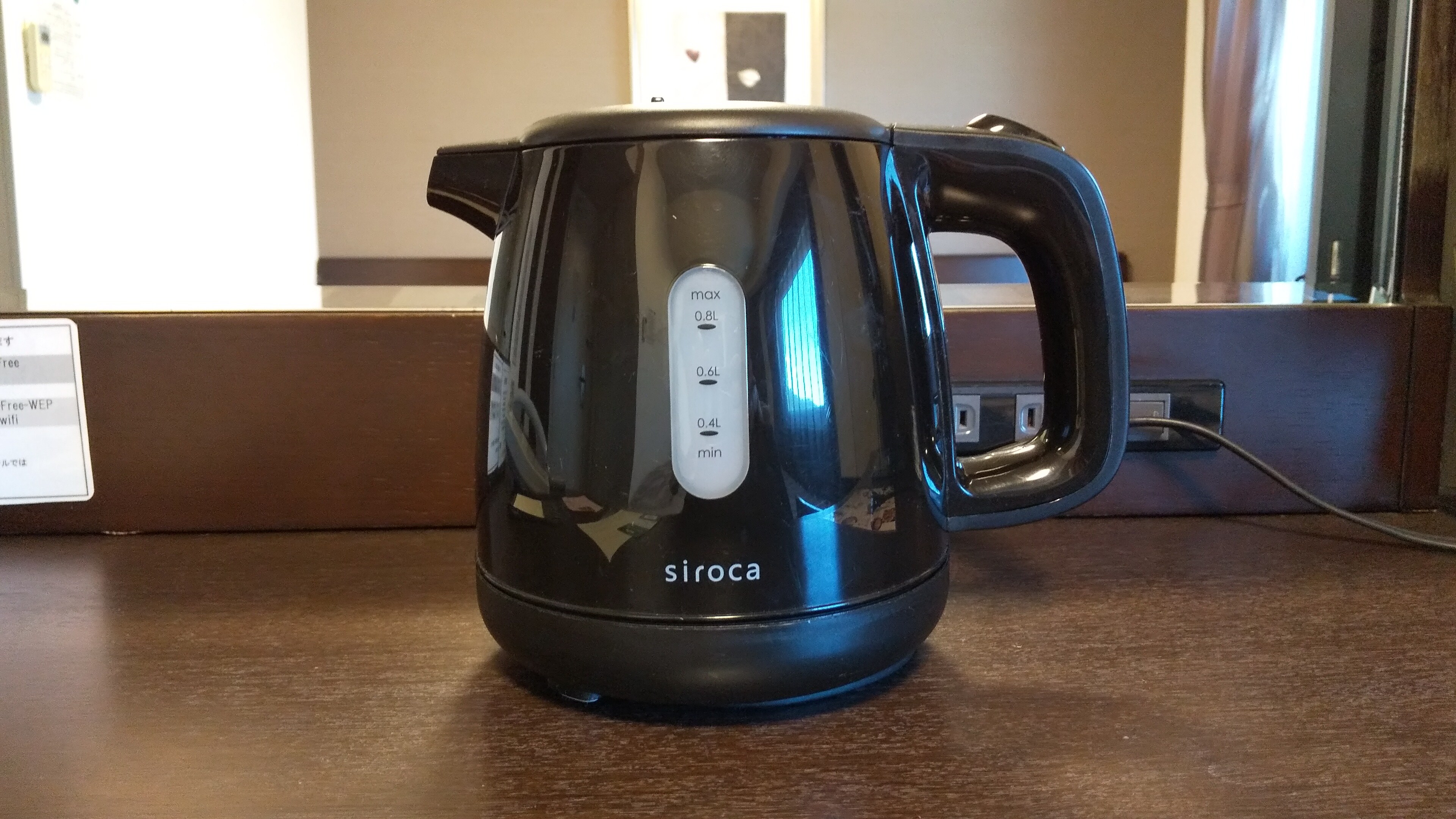 Hãy sử dụng ấm đun nước để đun sôi nước.