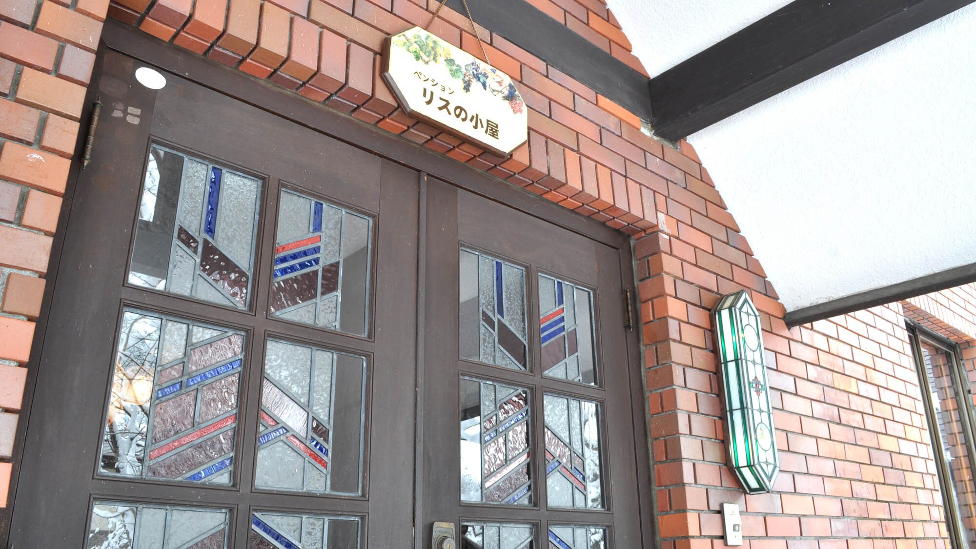 [Exterior] Handmade stained glass welcomes you