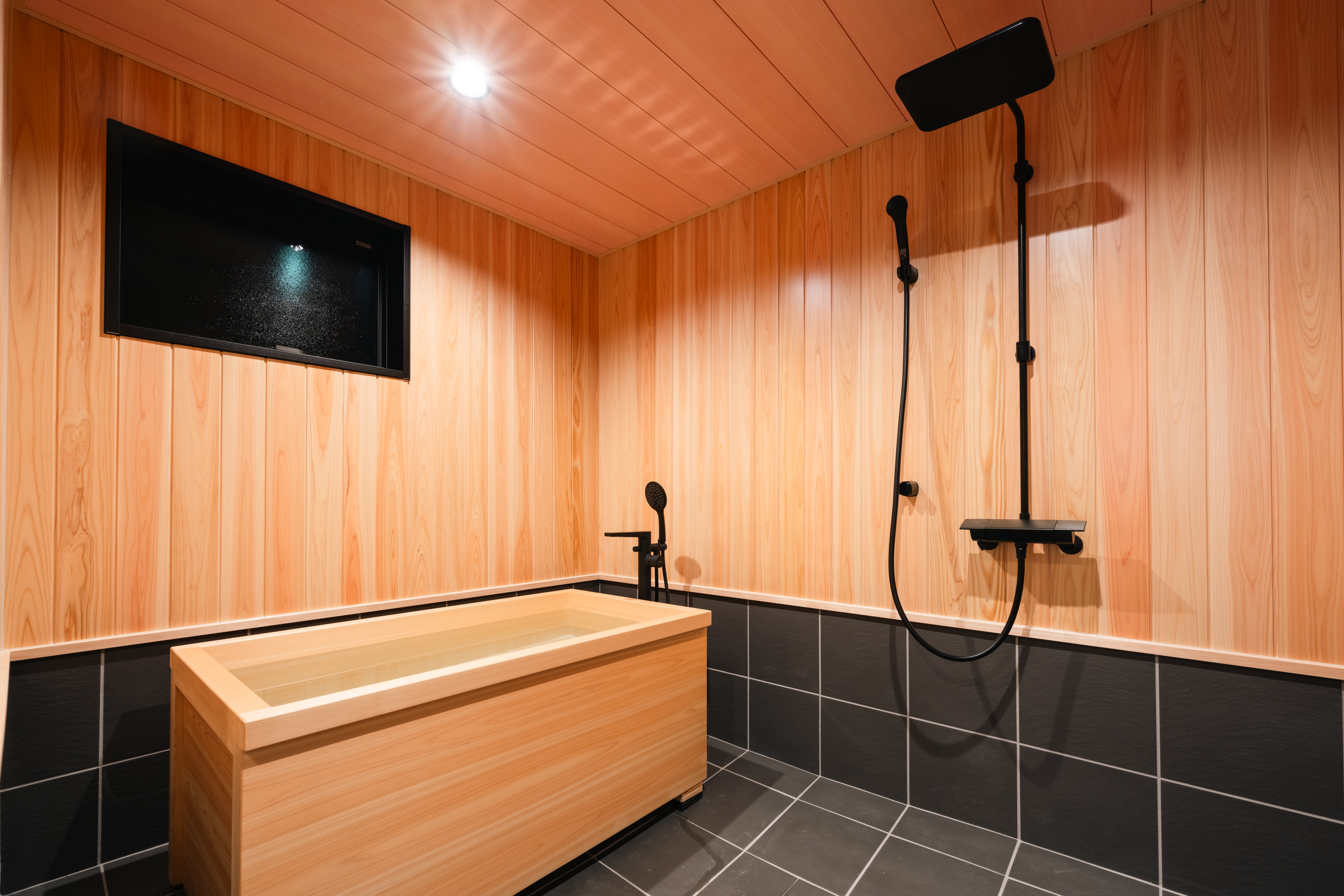 WOOD Bath