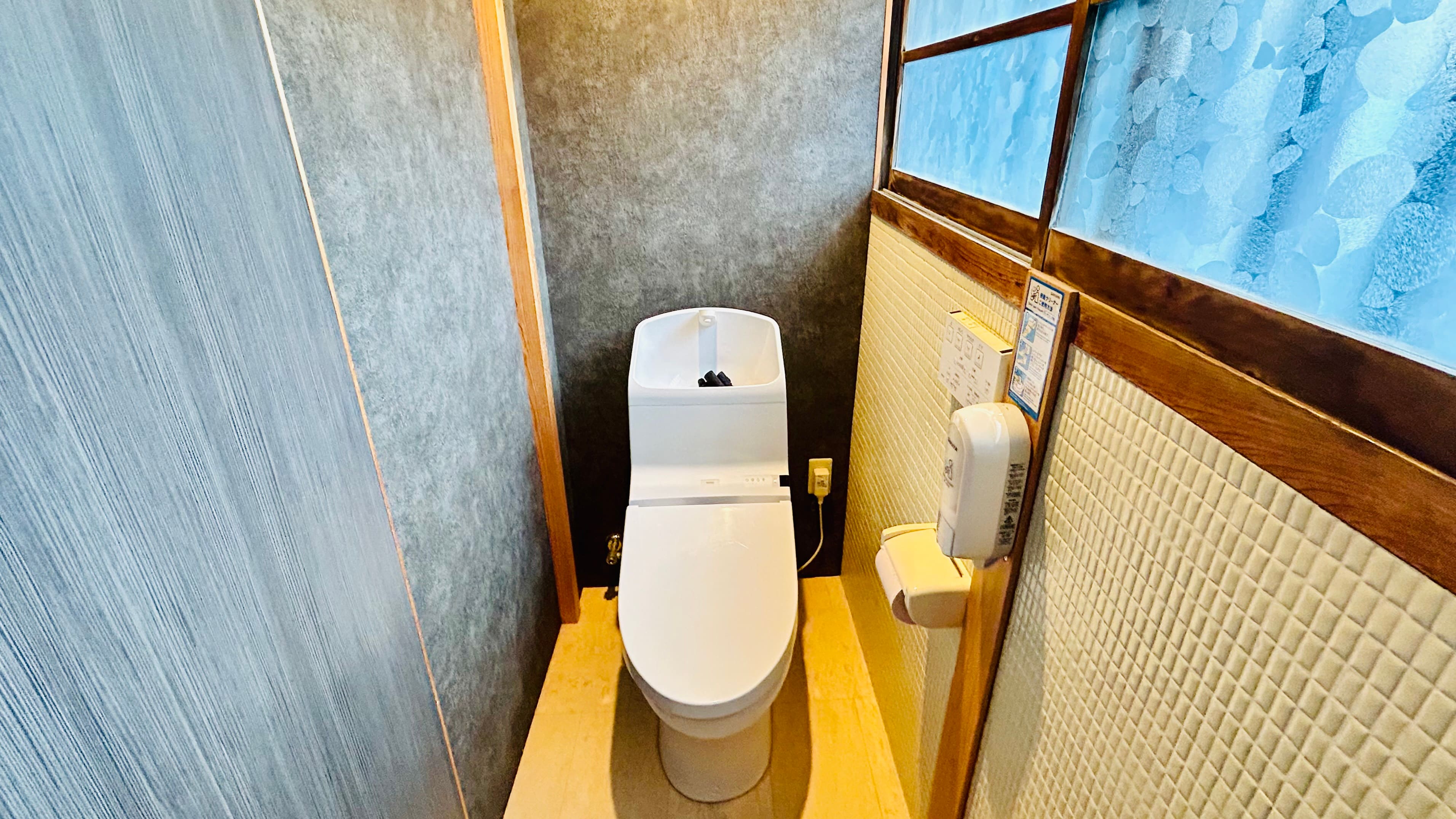 [1st floor] Toilet (shared)