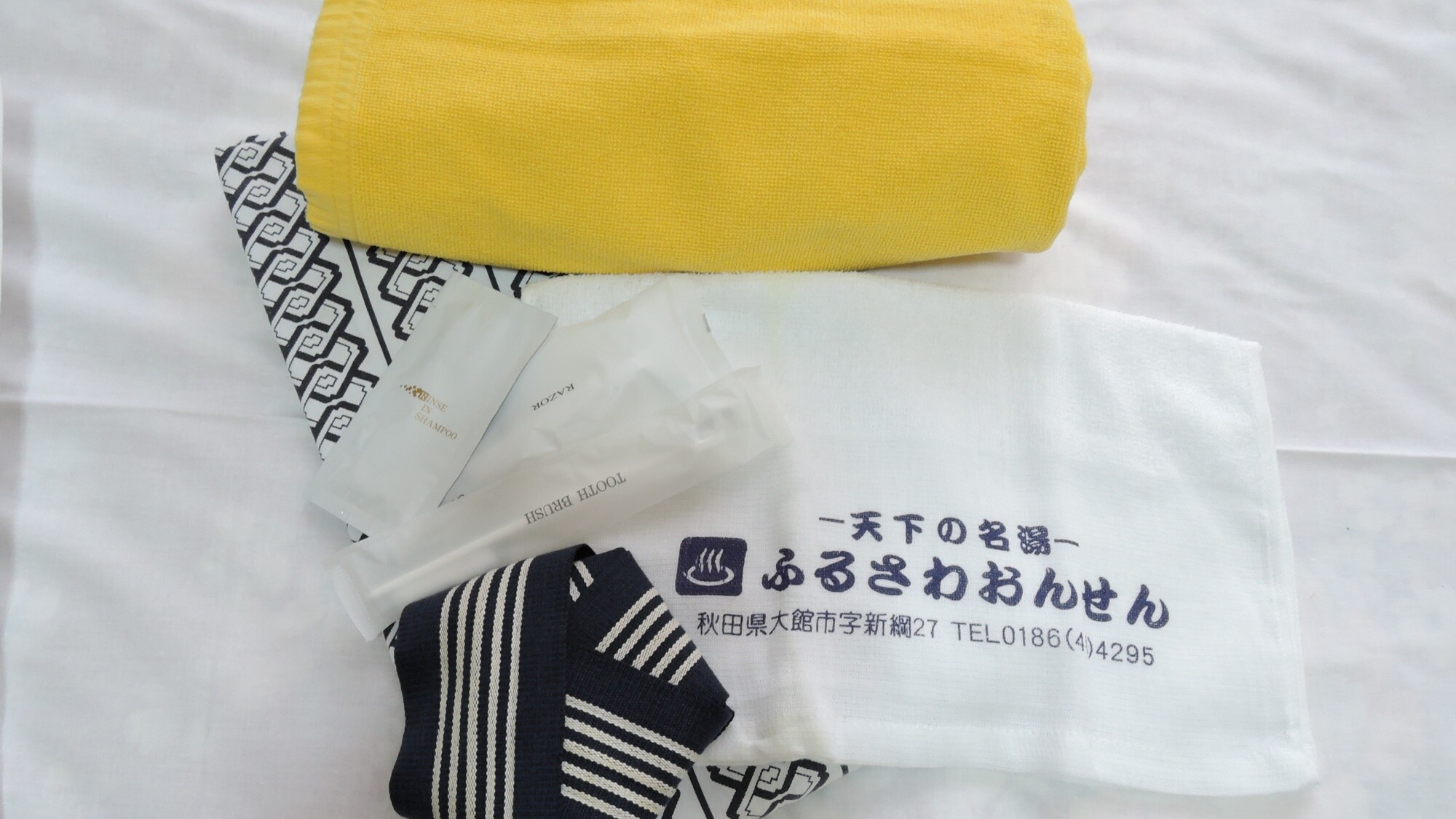 * [Room / Amenity] Yukata / Bath towel / Face towel / Toothbrush / Shaving / Rinse-in shampoo (small bag)